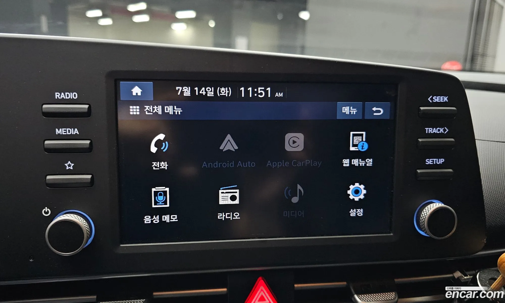 Hyundai Elantra 2021 — 25