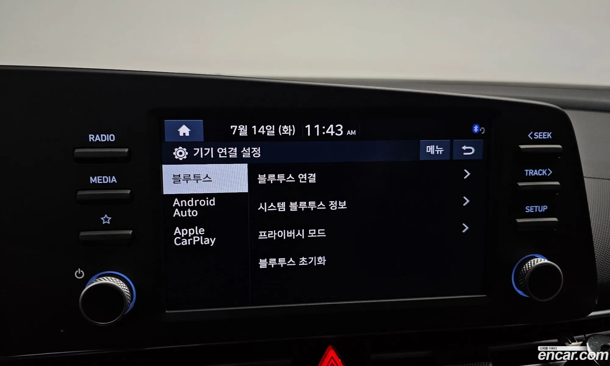 Hyundai Elantra 2021 — 23