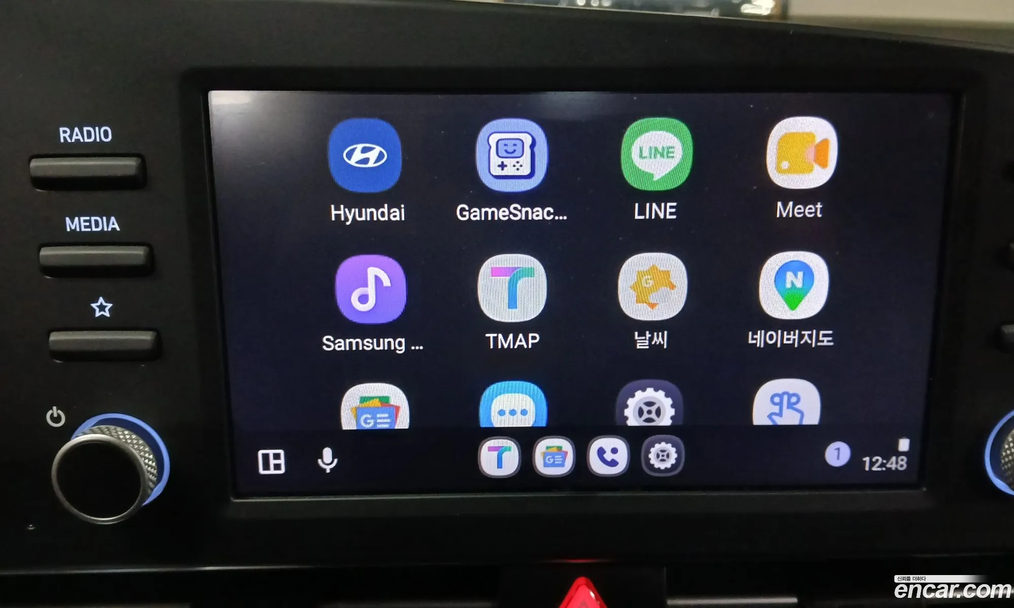 Hyundai Elantra 2021 — 20