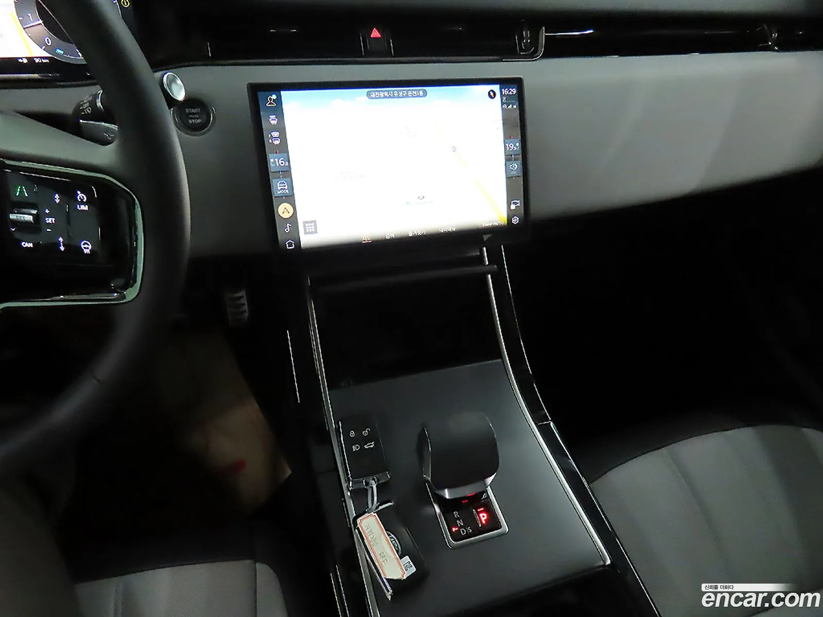 Land Rover Range Rover Evoque 2025 — 15