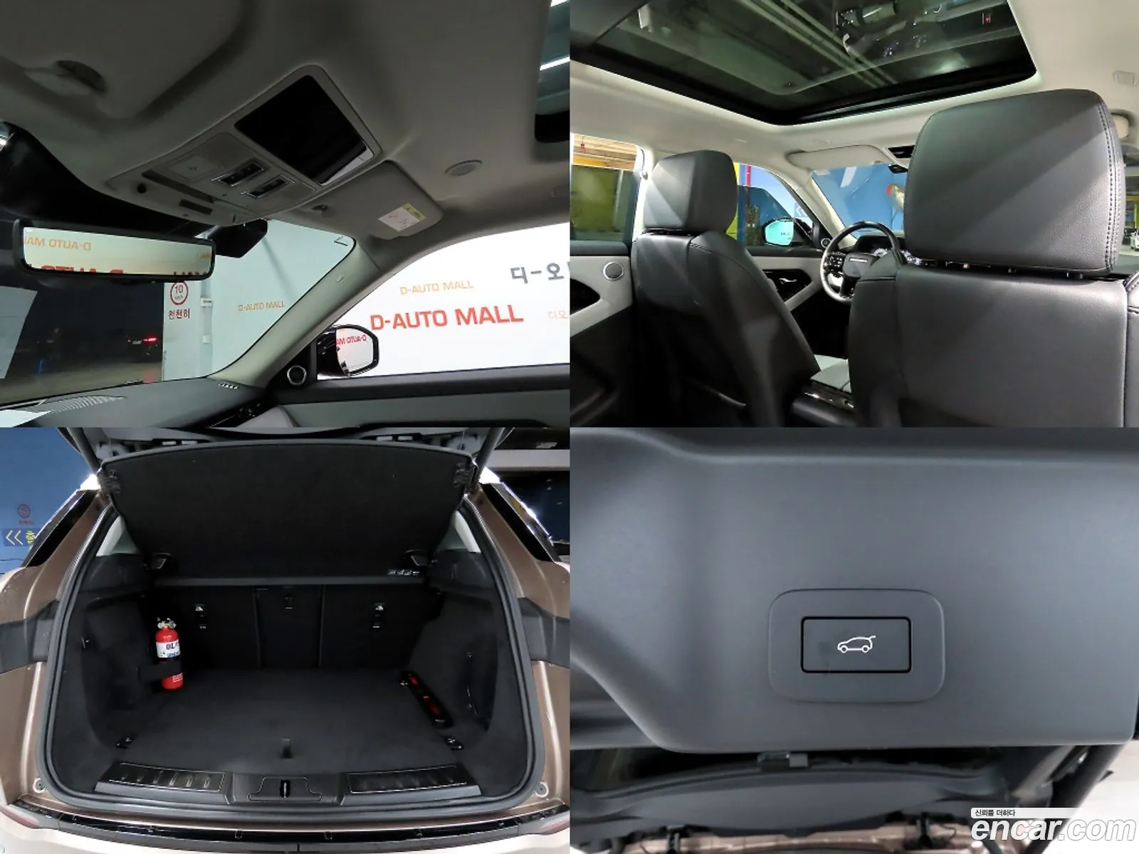 Land Rover Range Rover Evoque 2025 — 17