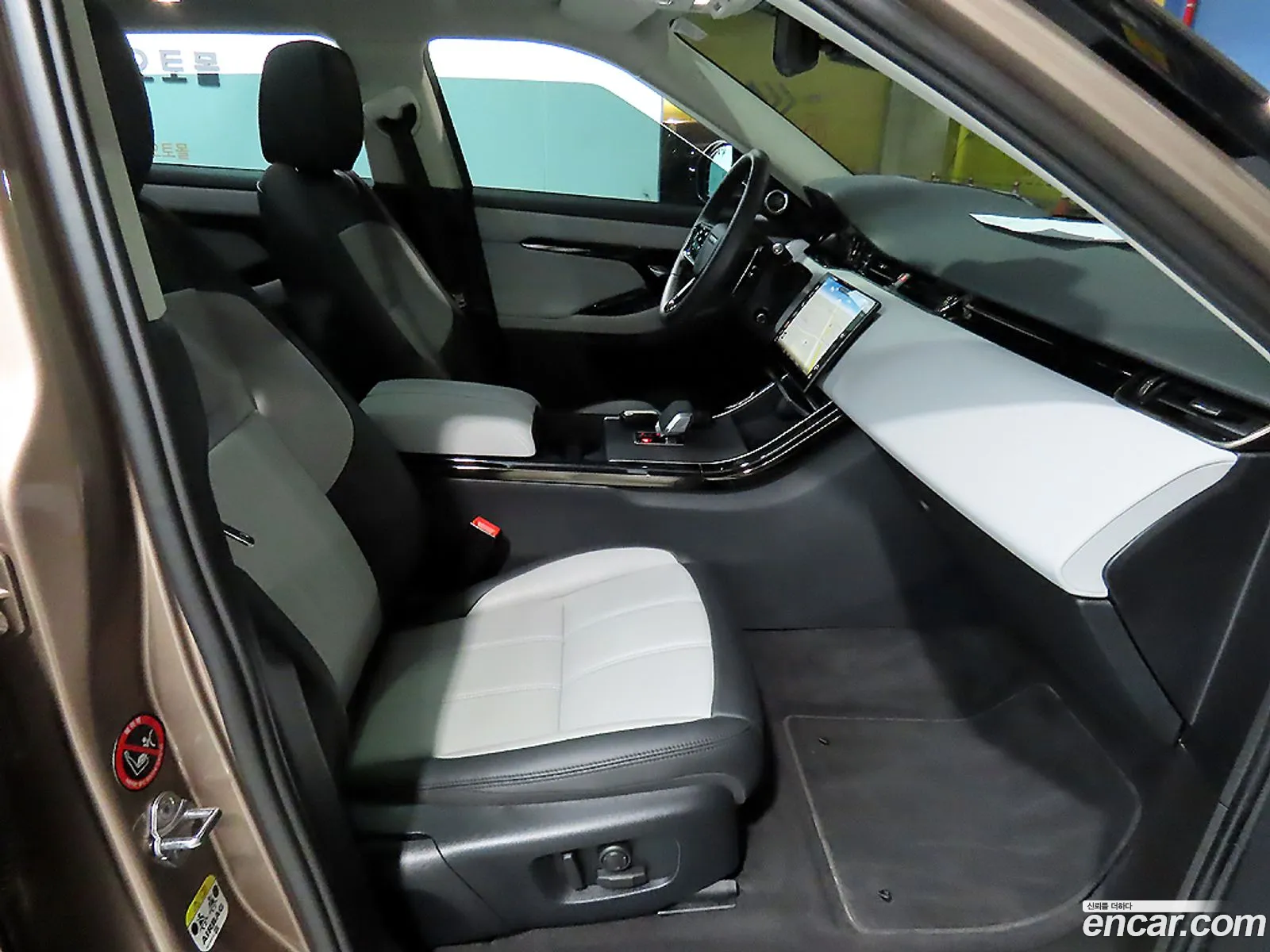 Land Rover Range Rover Evoque 2025 — 13