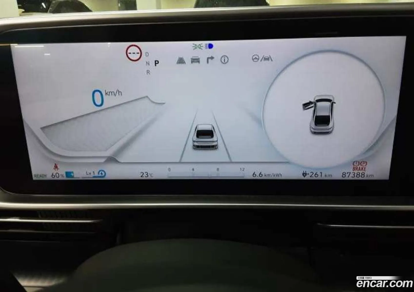 Hyundai Ioniq 6 2022 — 9