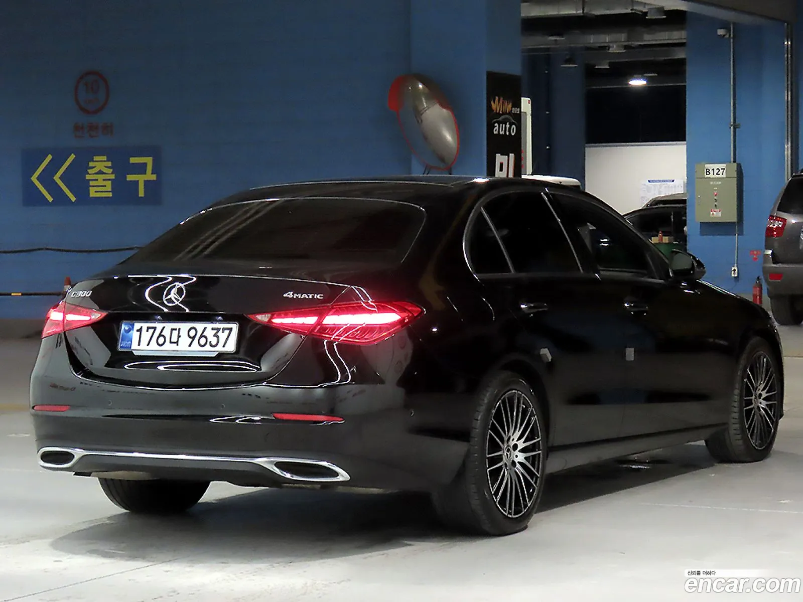 Mercedes-Benz C-Class W206 2023 — 18