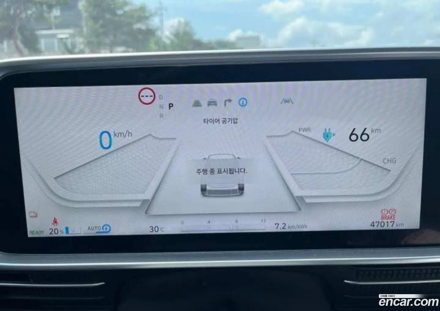 Hyundai Ioniq 6 2023 — 8