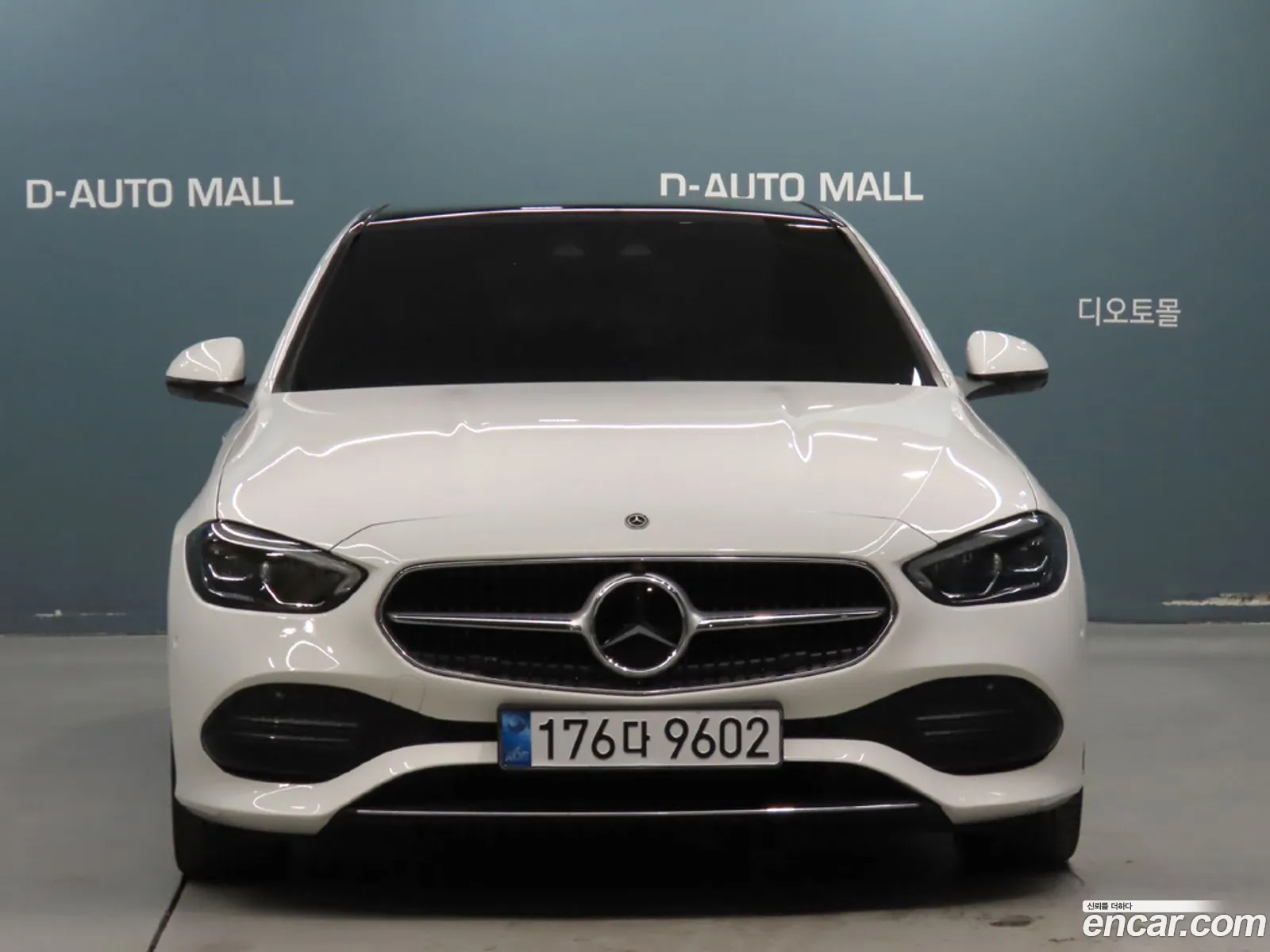 Mercedes-Benz C-Class W206 2023 — 13