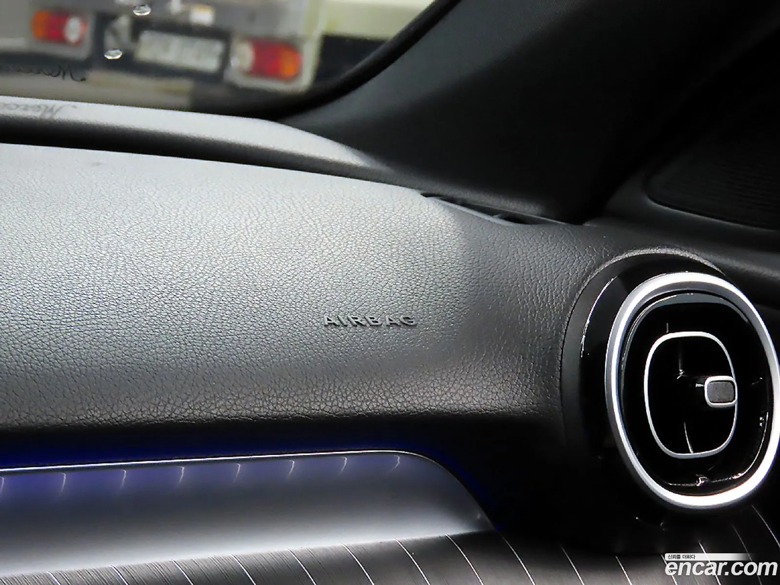 Mercedes-Benz C-Class W206 2023 — 12