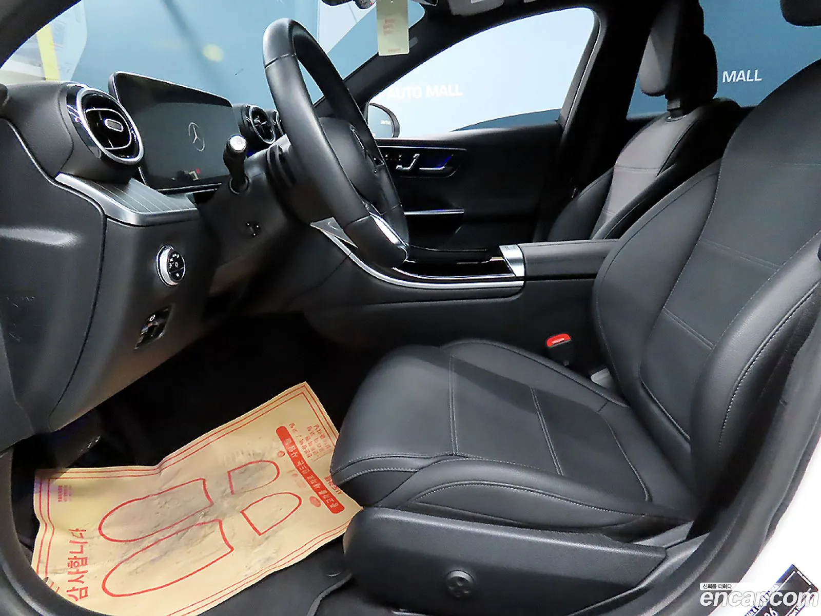 Mercedes-Benz C-Class W206 2023 — 20