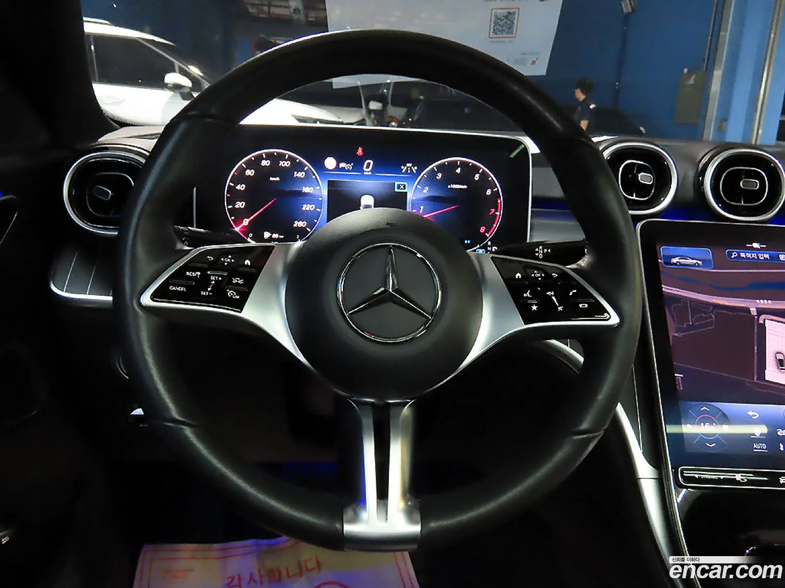 Mercedes-Benz C-Class W206 2023 — 9