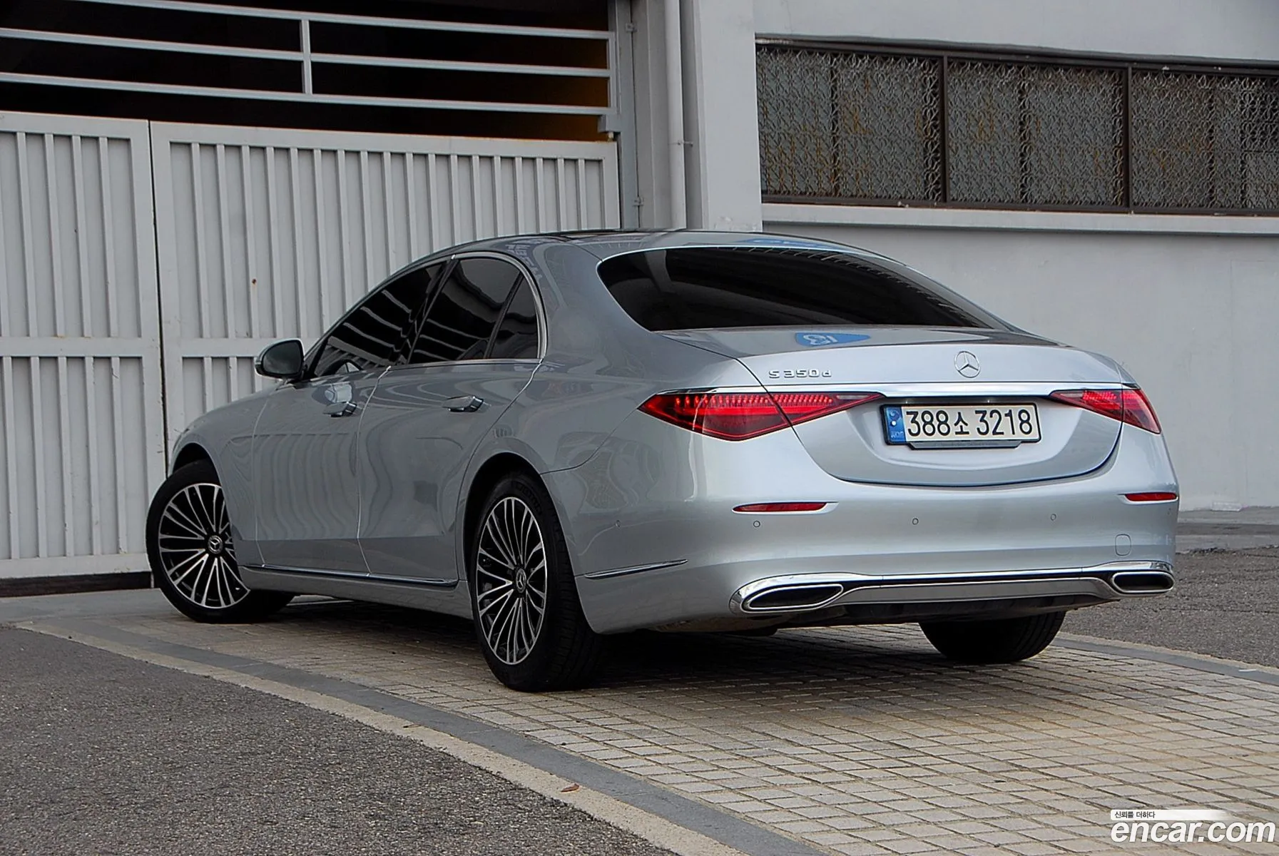 Mercedes-Benz S-Class W223 2021 — 5