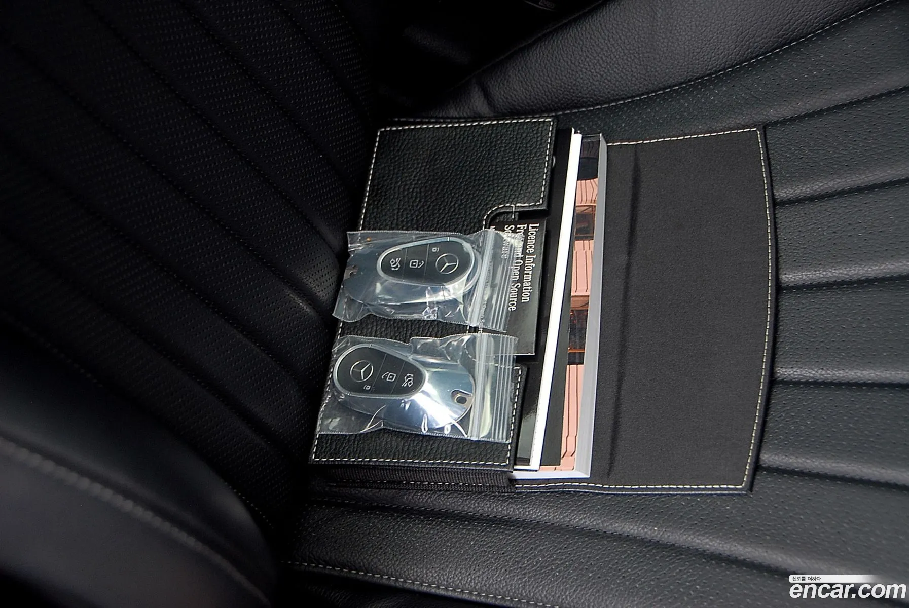 Mercedes-Benz S-Class W223 2021 — 6
