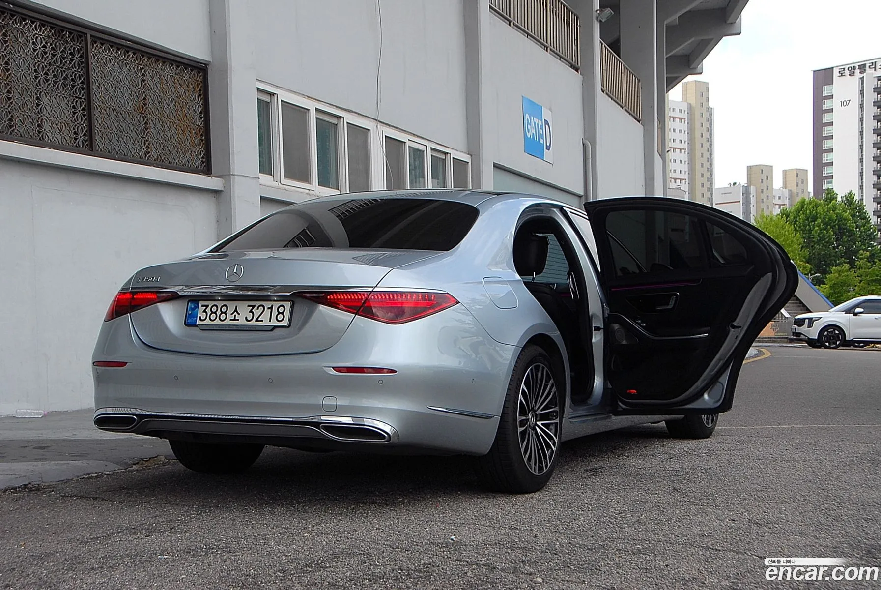 Mercedes-Benz S-Class W223 2021 — 16