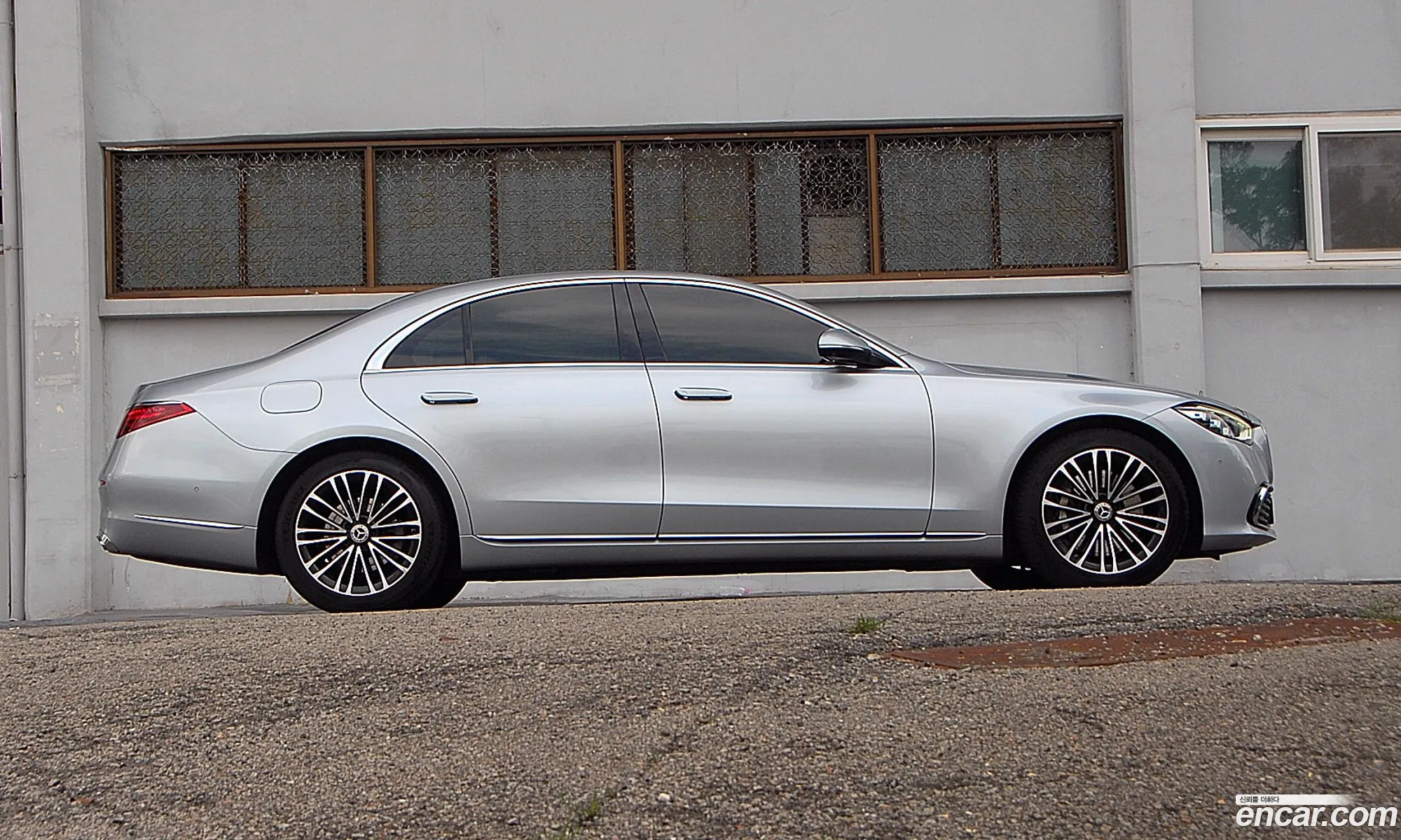Mercedes-Benz S-Class W223 2021 — 11
