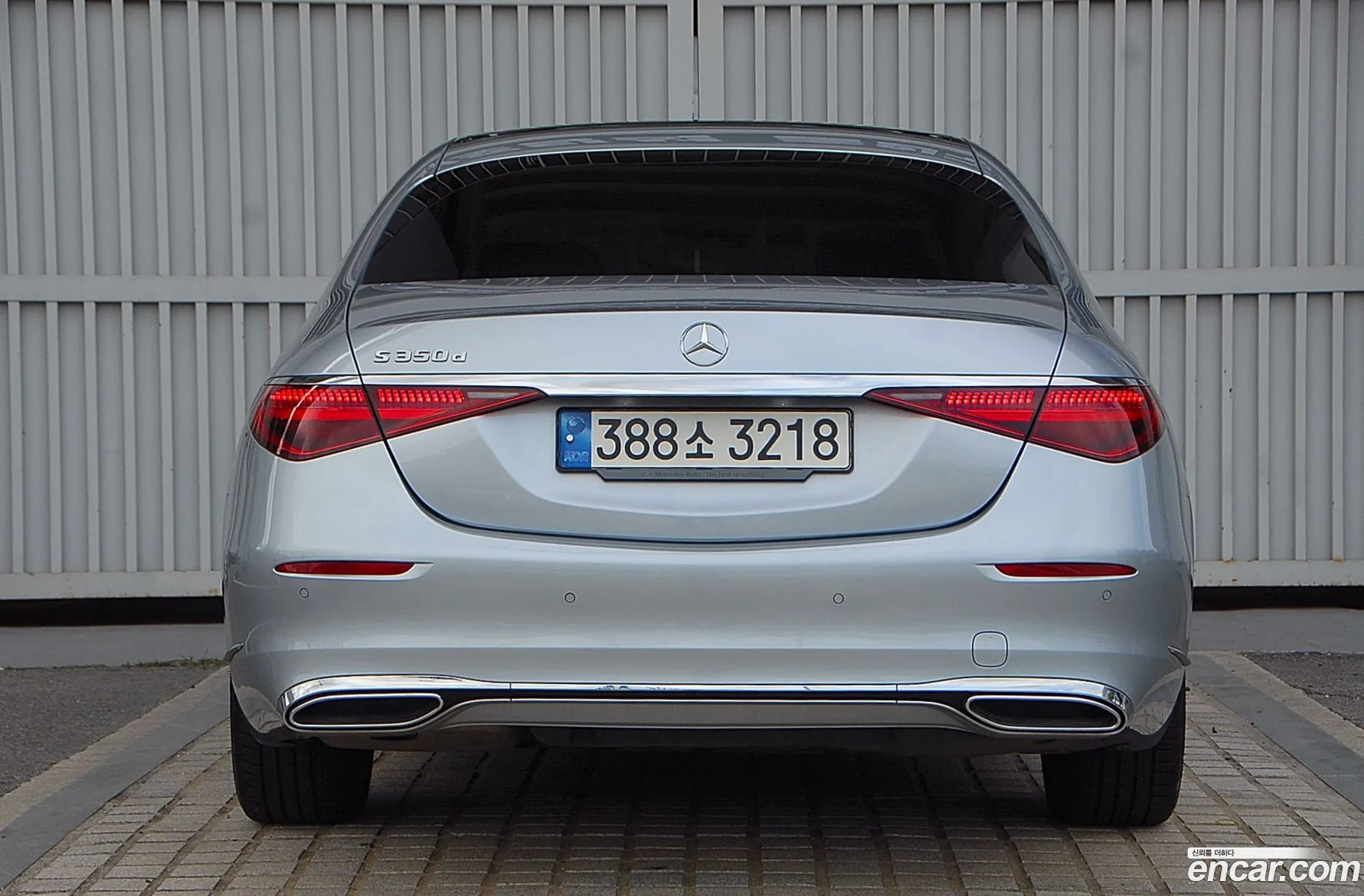 Mercedes-Benz S-Class W223 2021 — 8