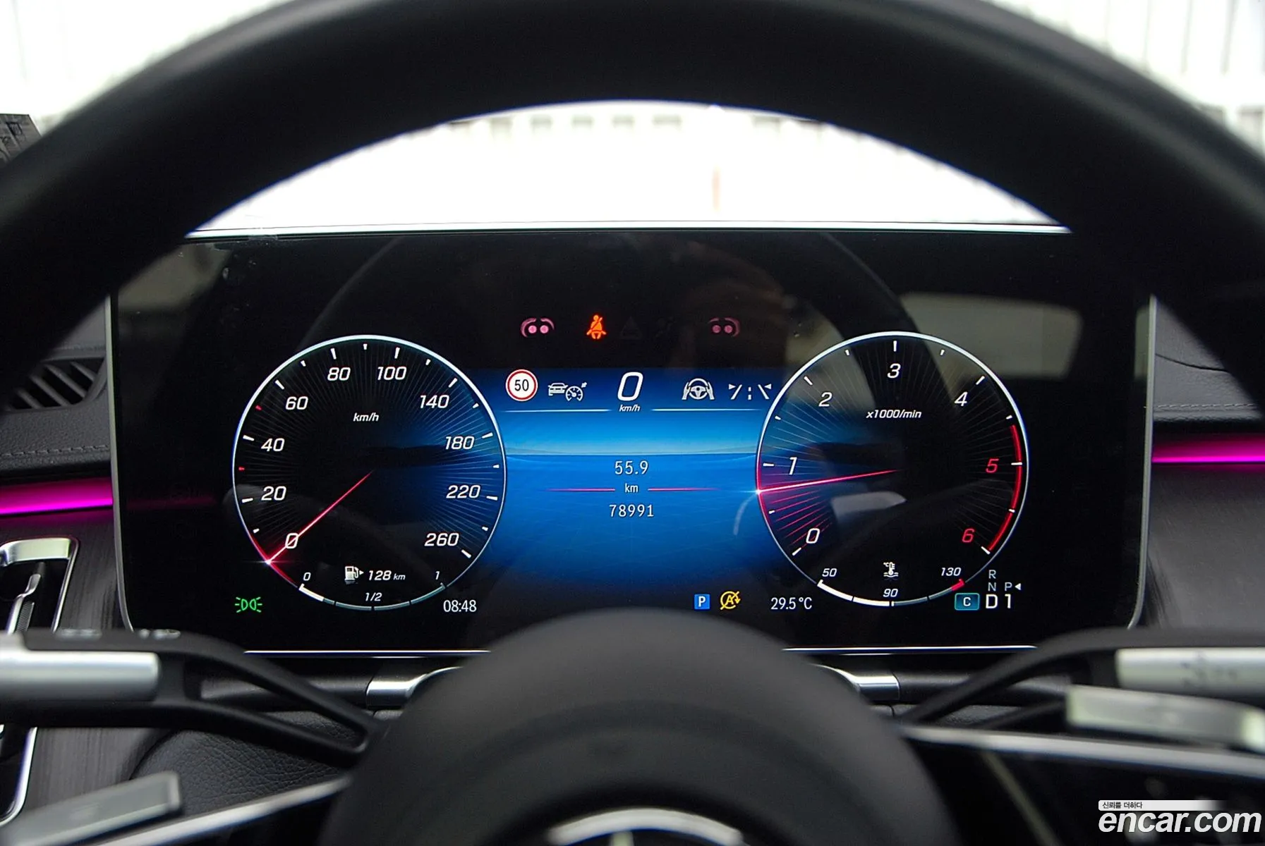 Mercedes-Benz S-Class W223 2021 — 10