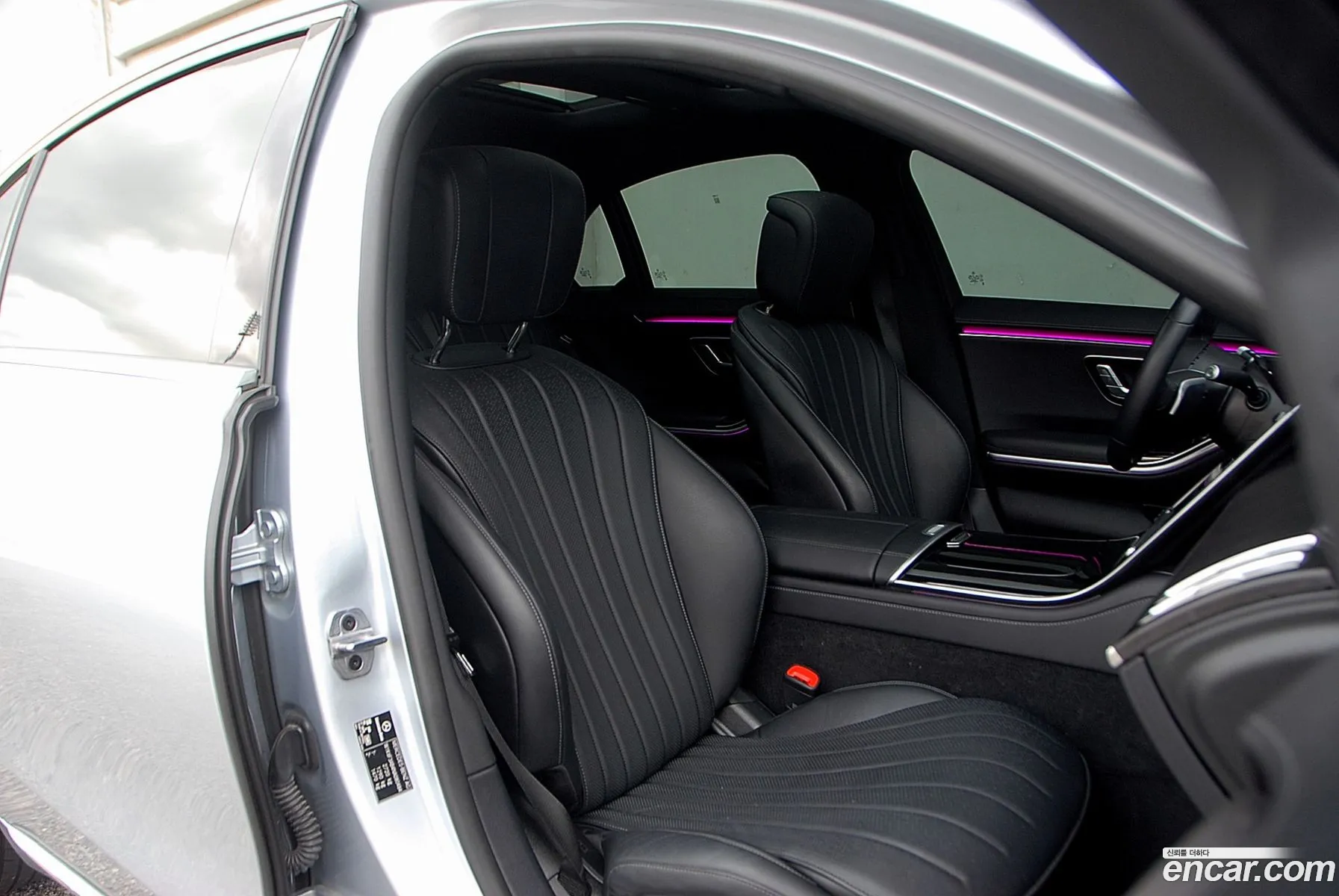 Mercedes-Benz S-Class W223 2021 — 12