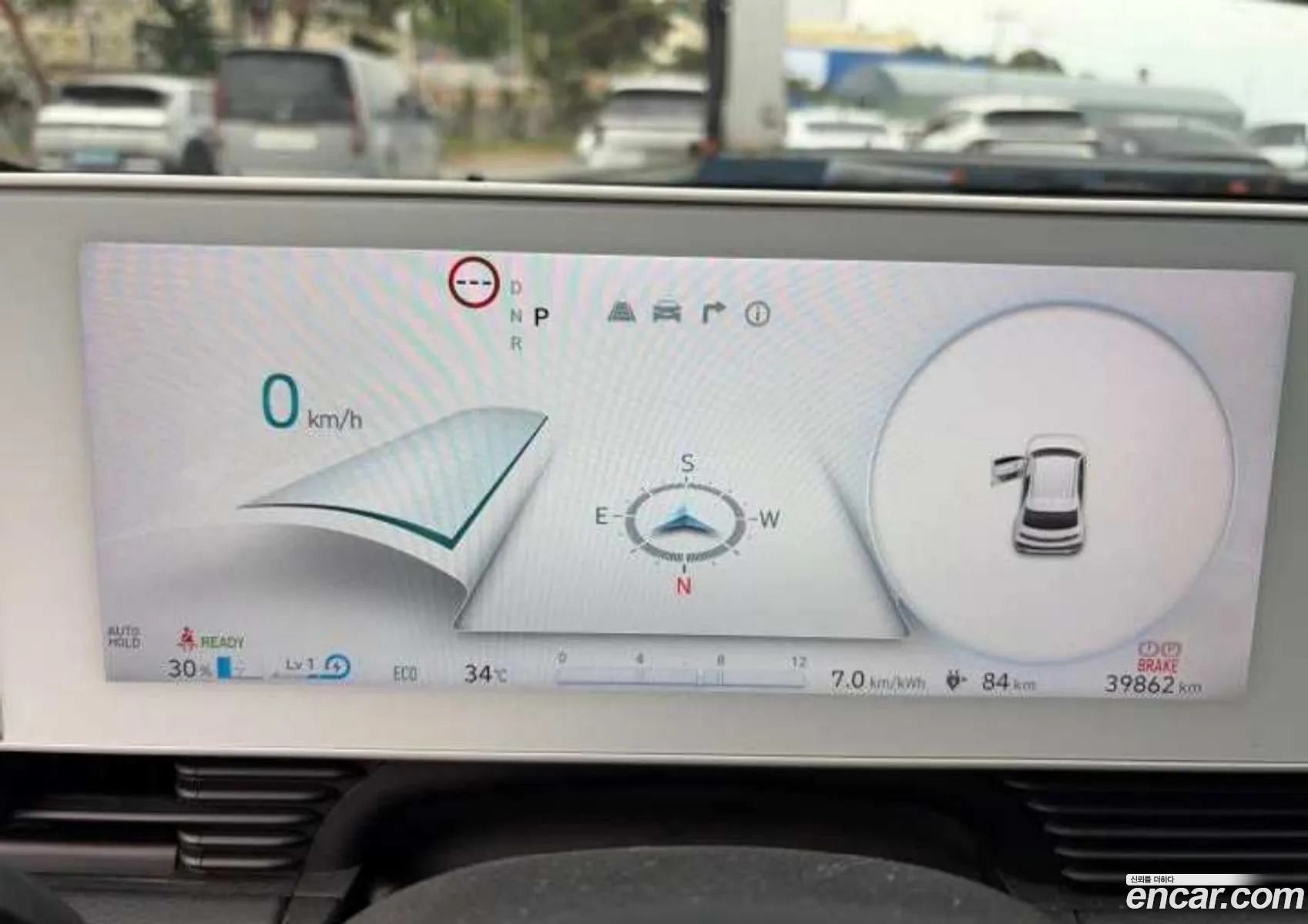 Hyundai Ioniq 5 2023 — 5