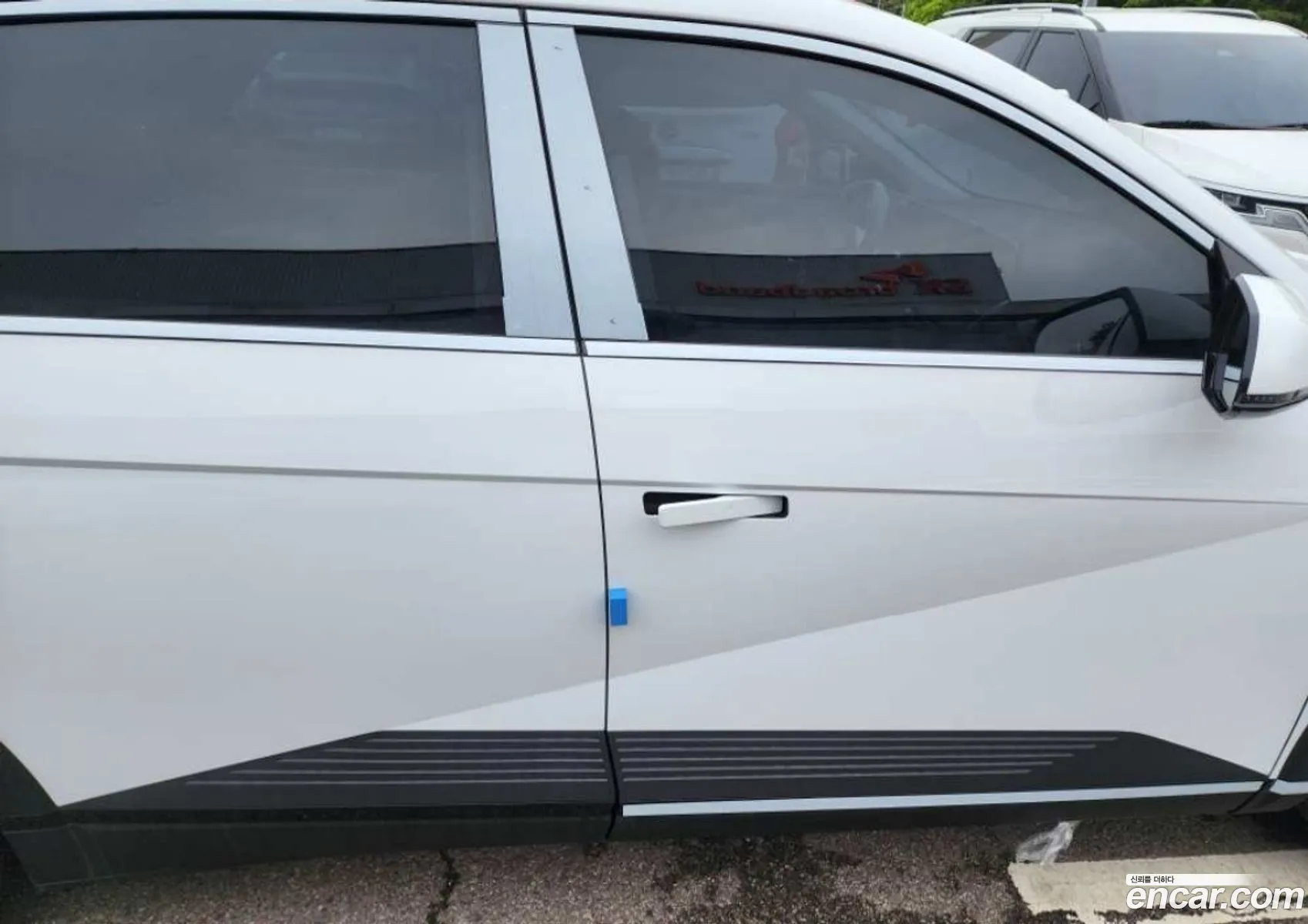 Hyundai Ioniq 5 2023 — 11