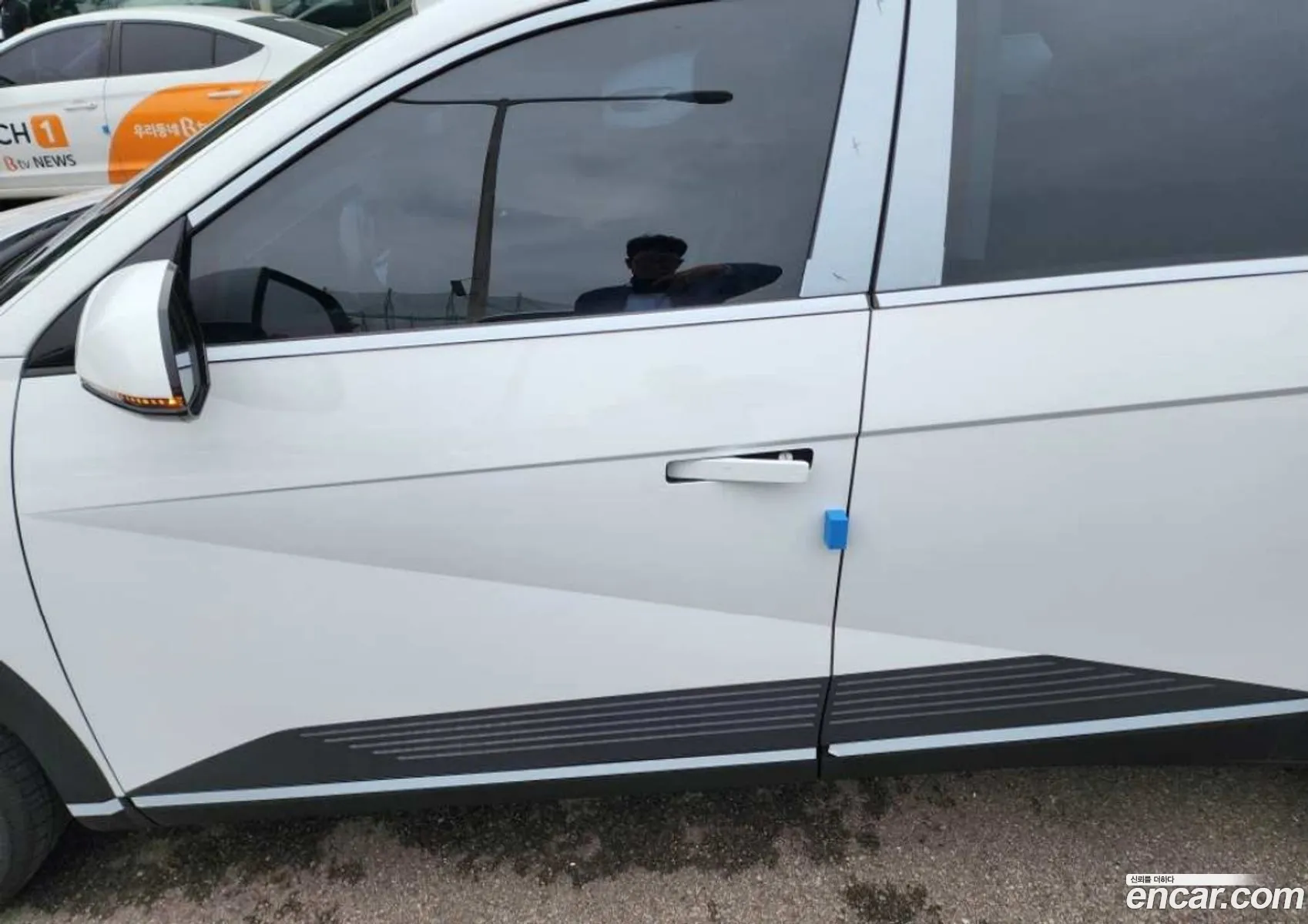Hyundai Ioniq 5 2023 — 3