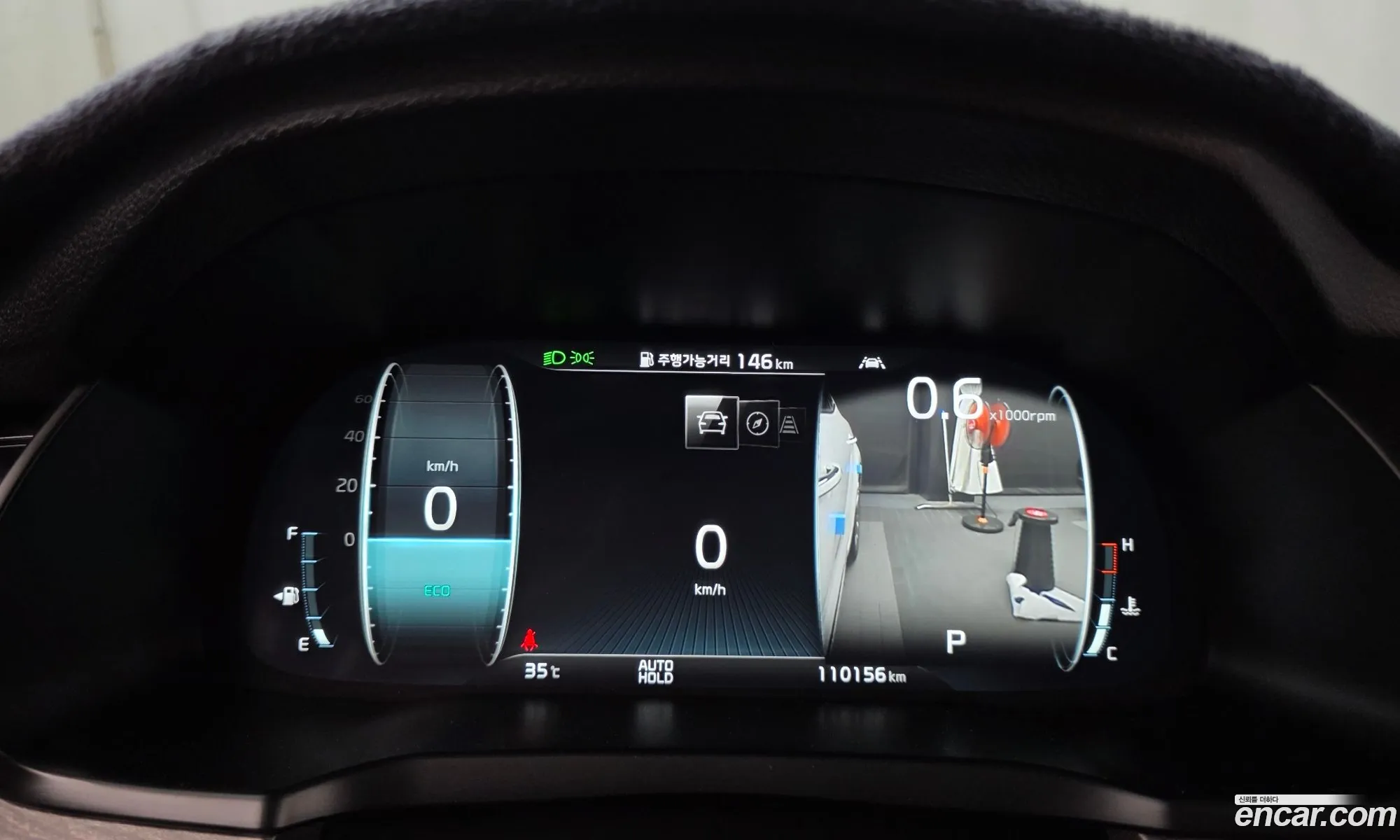 Kia K7 Premier 2020 — 21