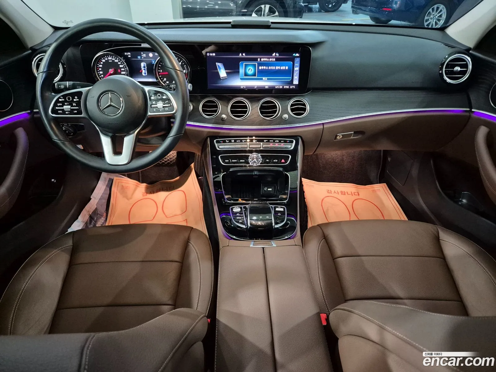Mercedes-Benz E-Class W213 2020 — 13