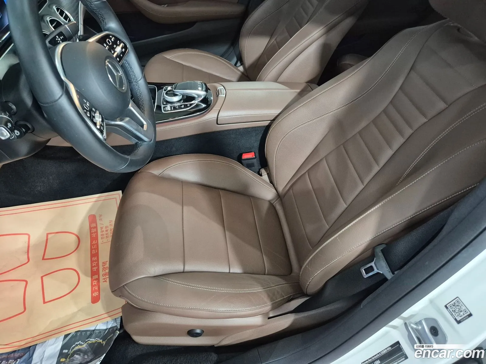 Mercedes-Benz E-Class W213 2020 — 11