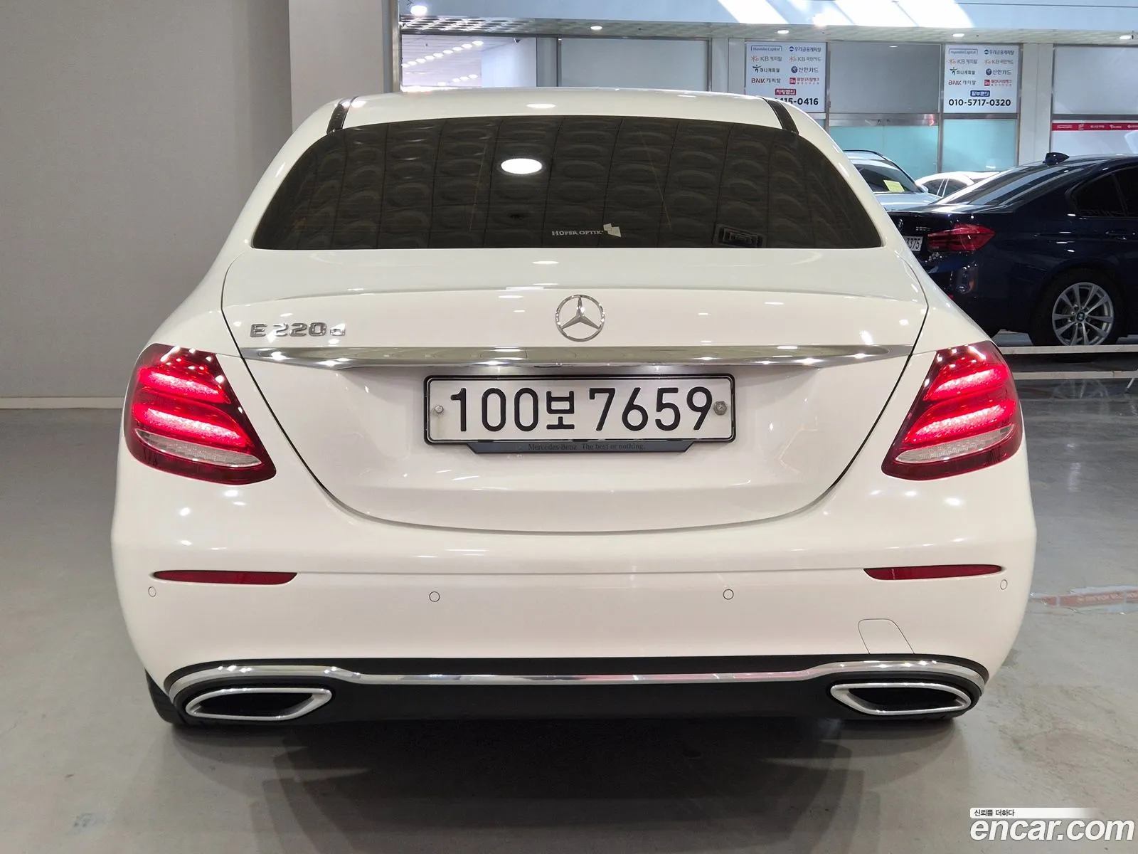 Mercedes-Benz E-Class W213 2020 — 9