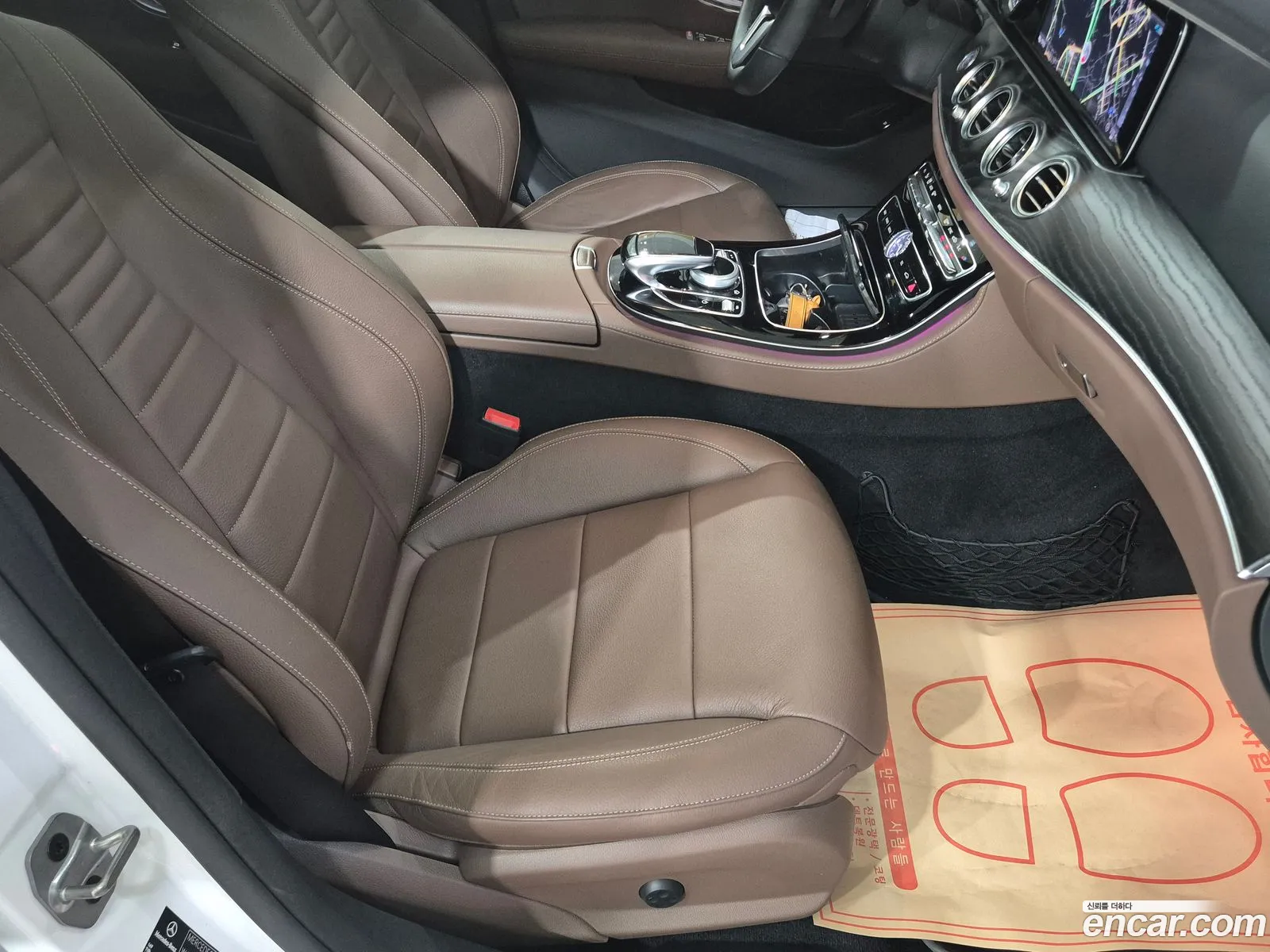 Mercedes-Benz E-Class W213 2020 — 3