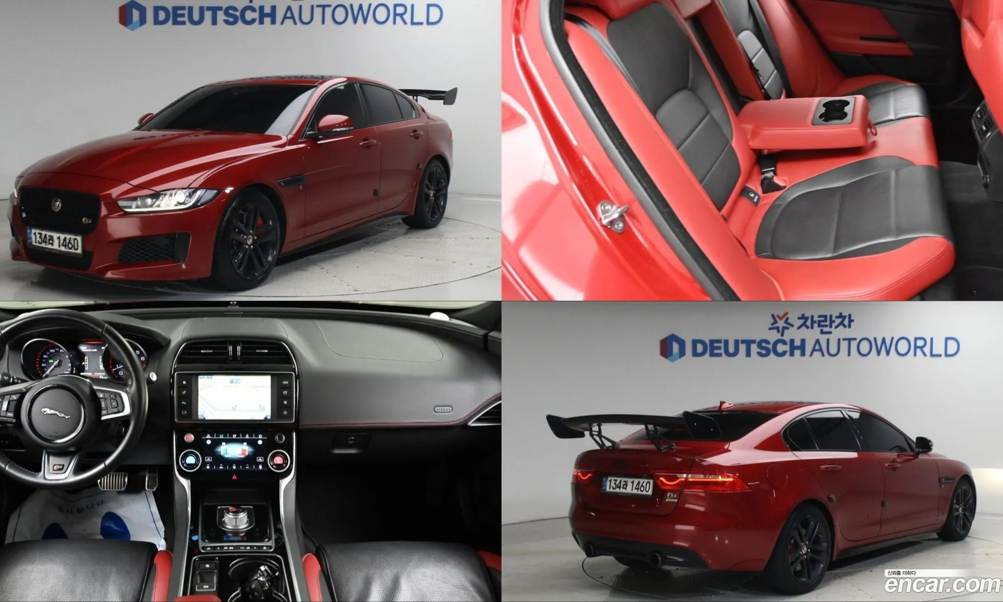 Jaguar XE 2016 — 15