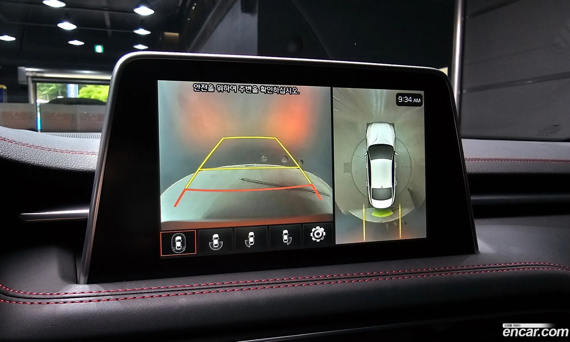 Genesis G70 2019 KMTG541EDKU039248 — 12