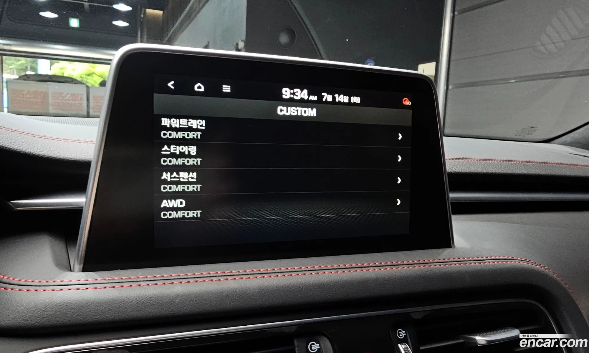 Genesis G70 2019 KMTG541EDKU039248 — 13