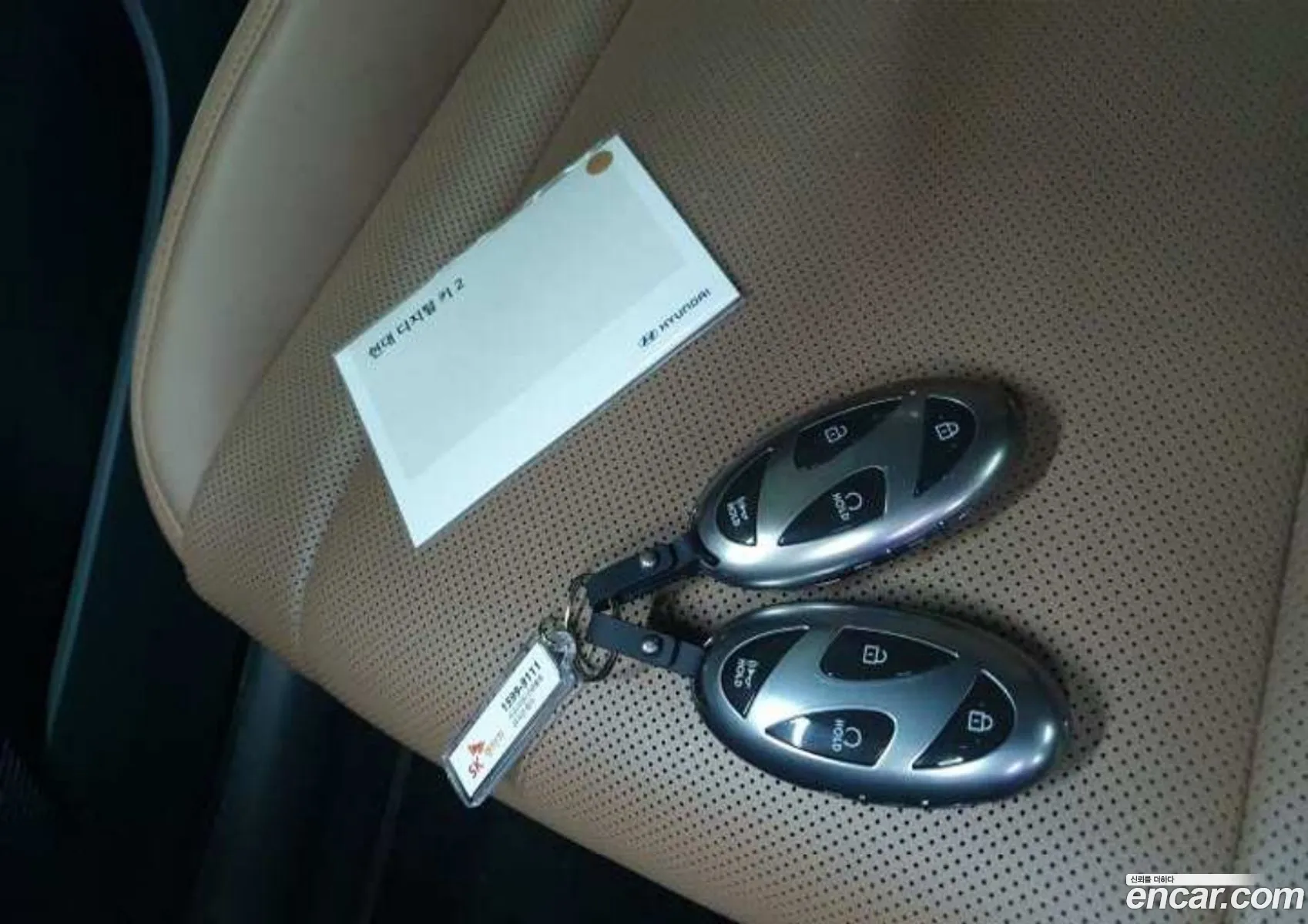 Hyundai Grandeur 2023 — 13