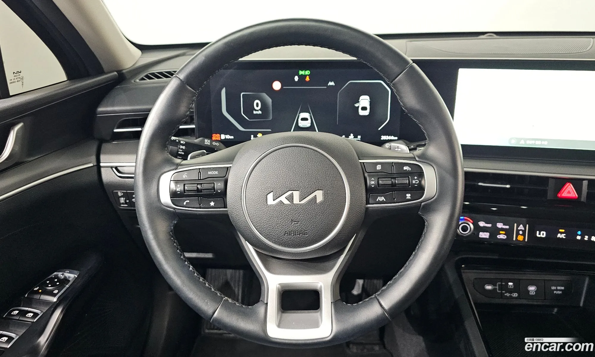 Kia K5 2025 KNAG241ABSA404102 — 15