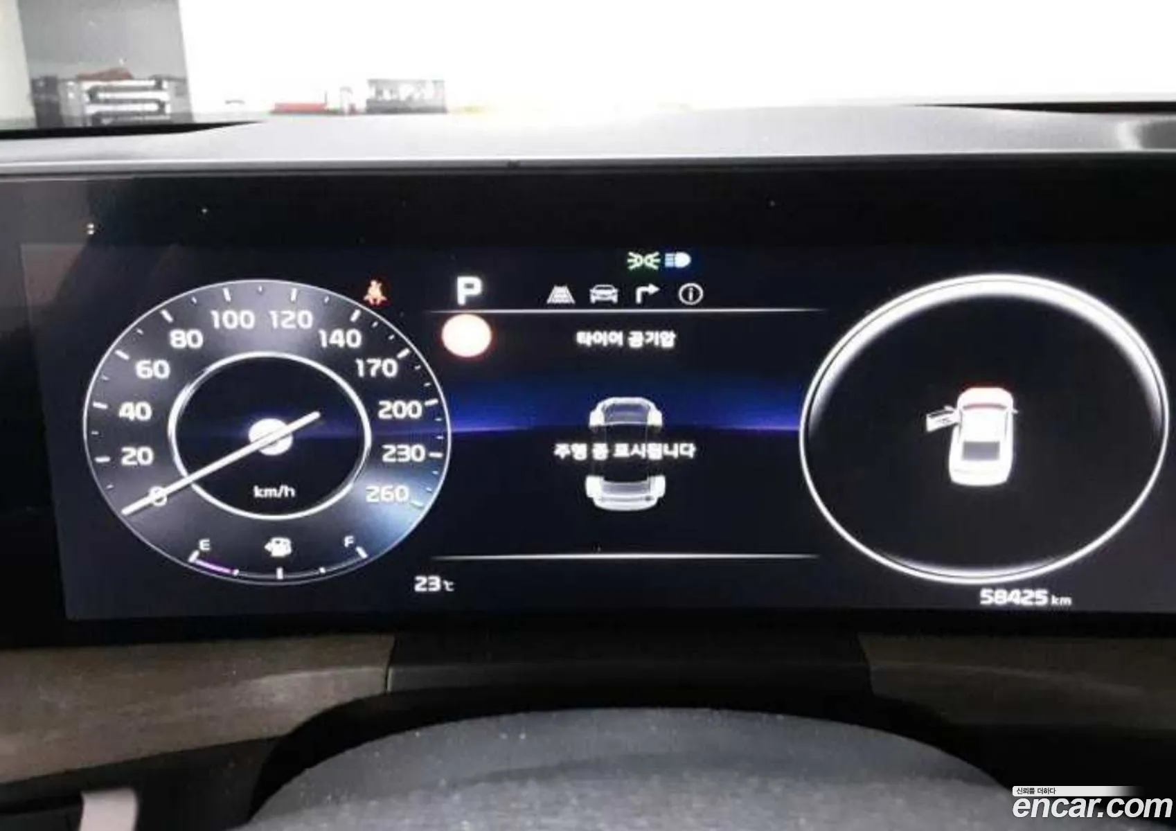 Kia K8 2022 — 11