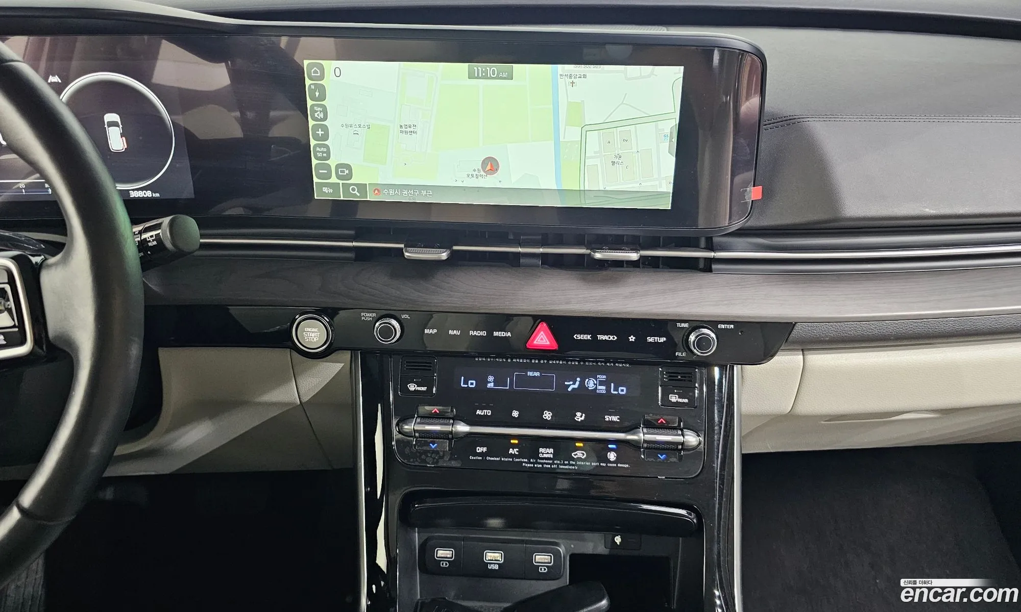Kia Carnival 2022 KNANC813BPS204317 — 17