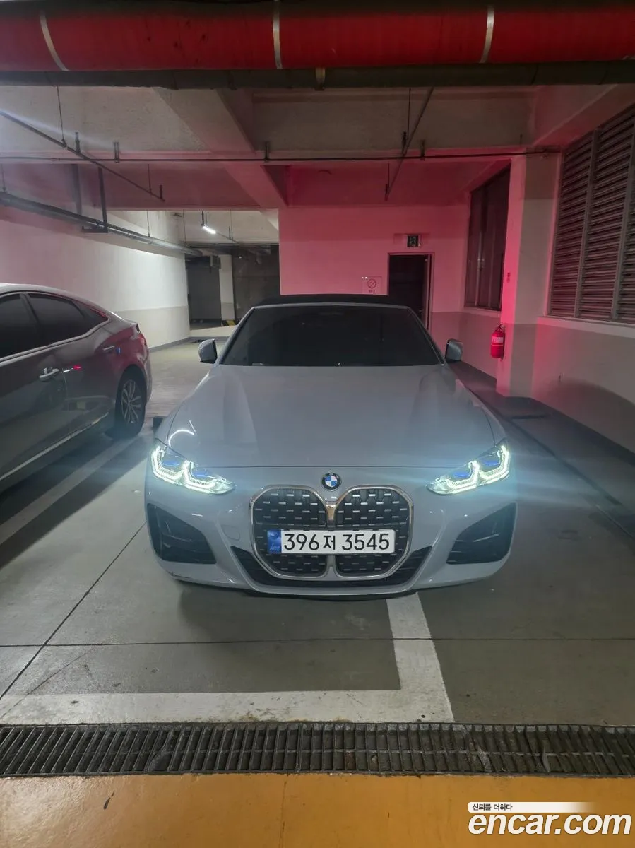 BMW 4 Series 2022 — 10