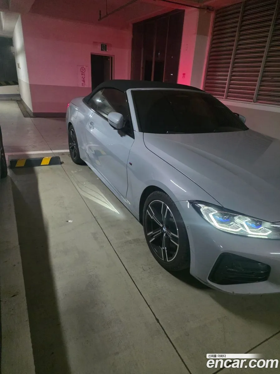 BMW 4 Series 2022 — 5