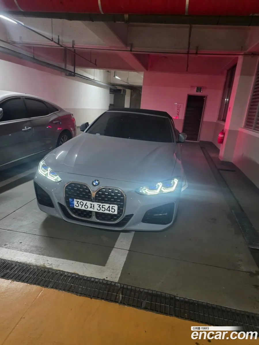 BMW 4 Series 2022 — 4