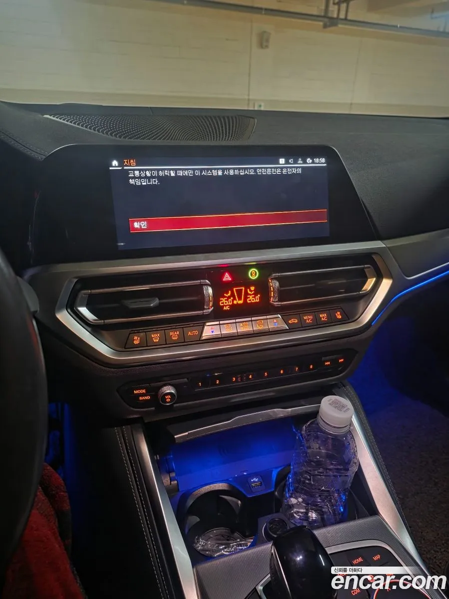BMW 4 Series 2022 — 6