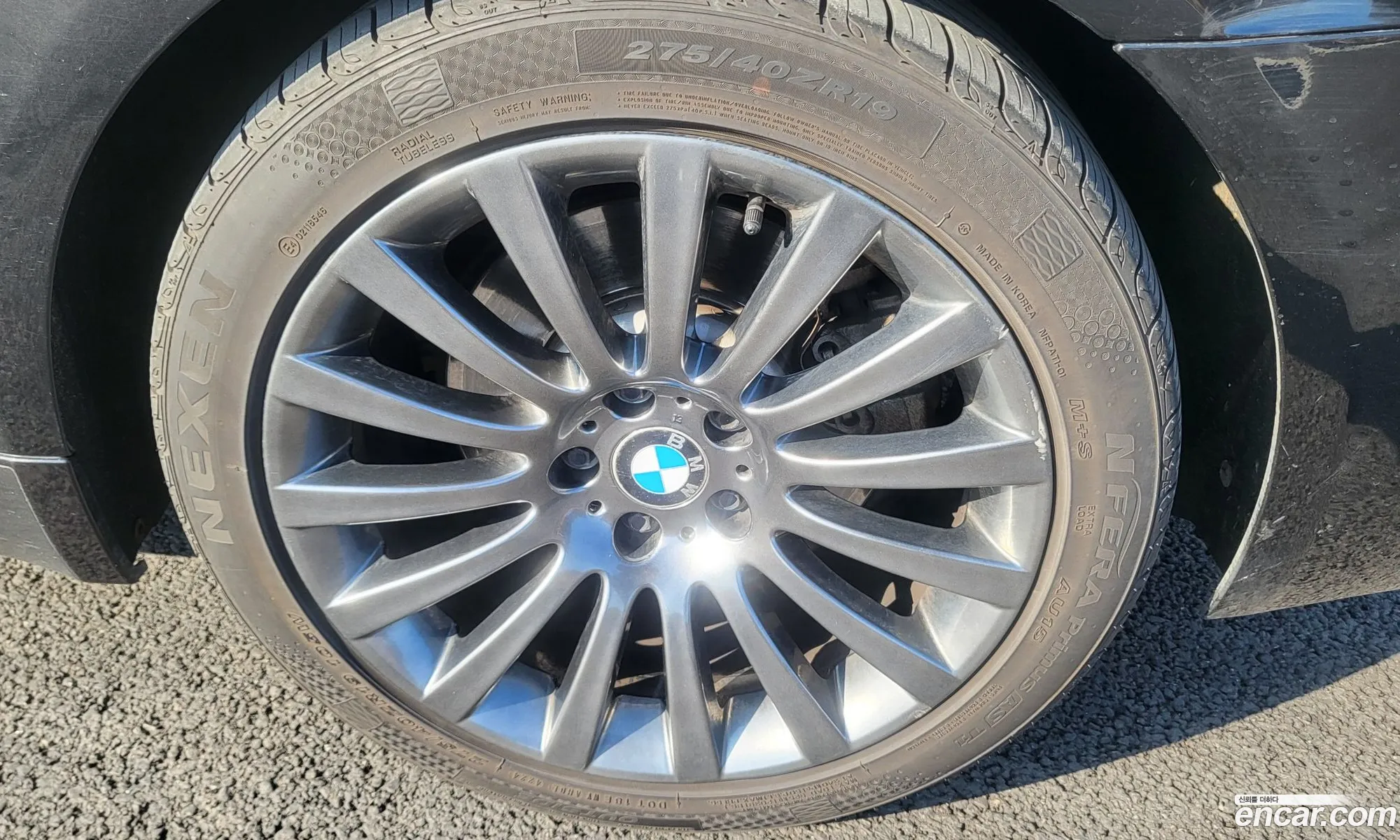 BMW 7 Series 2013 — 4