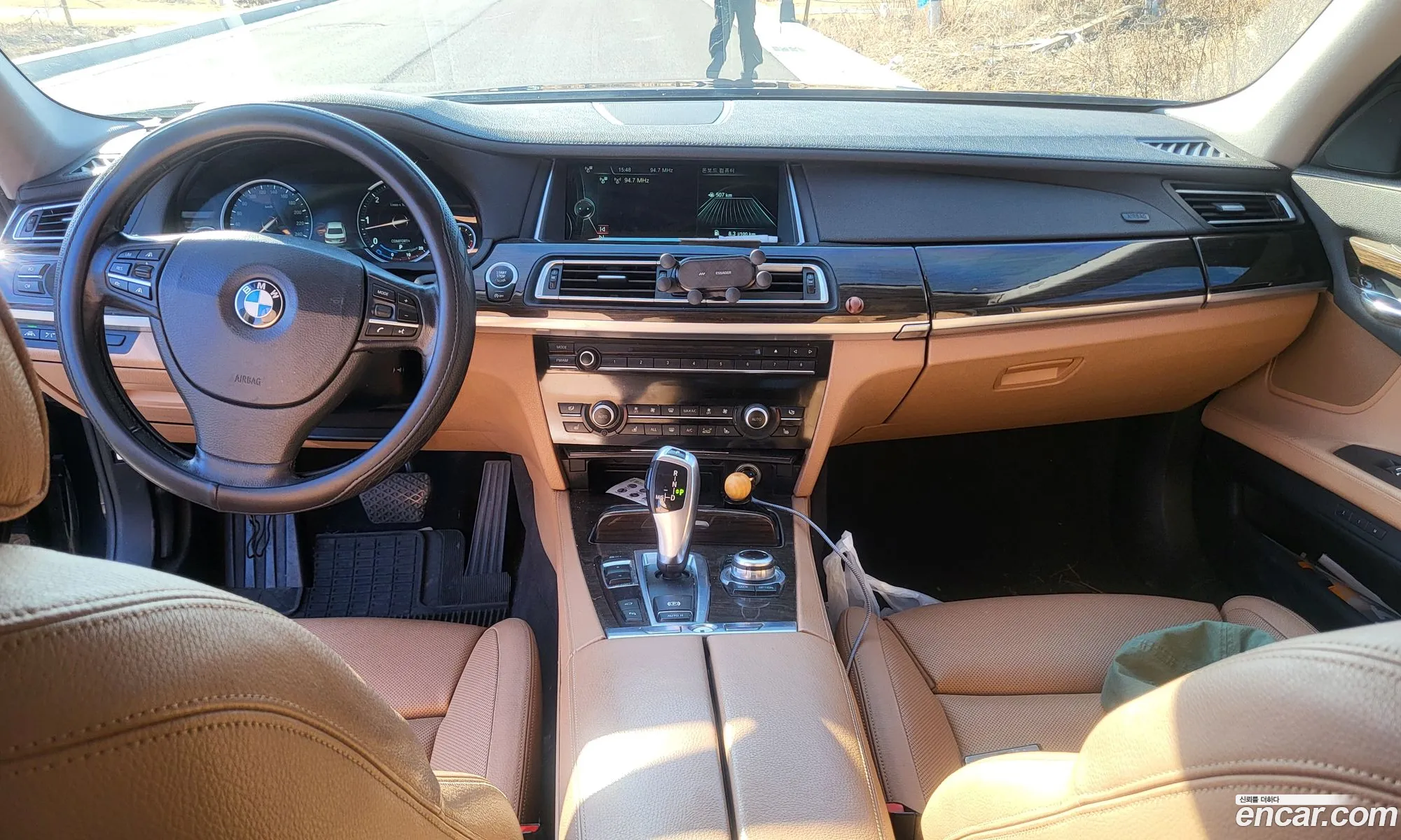 BMW 7 Series 2013 — 5
