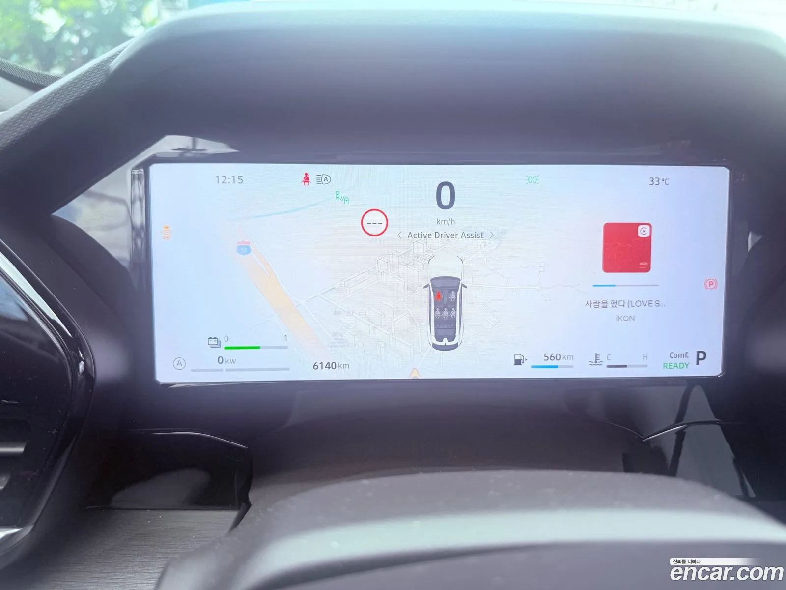 Renault Korea (Samsung) Fluence 2026 — 12