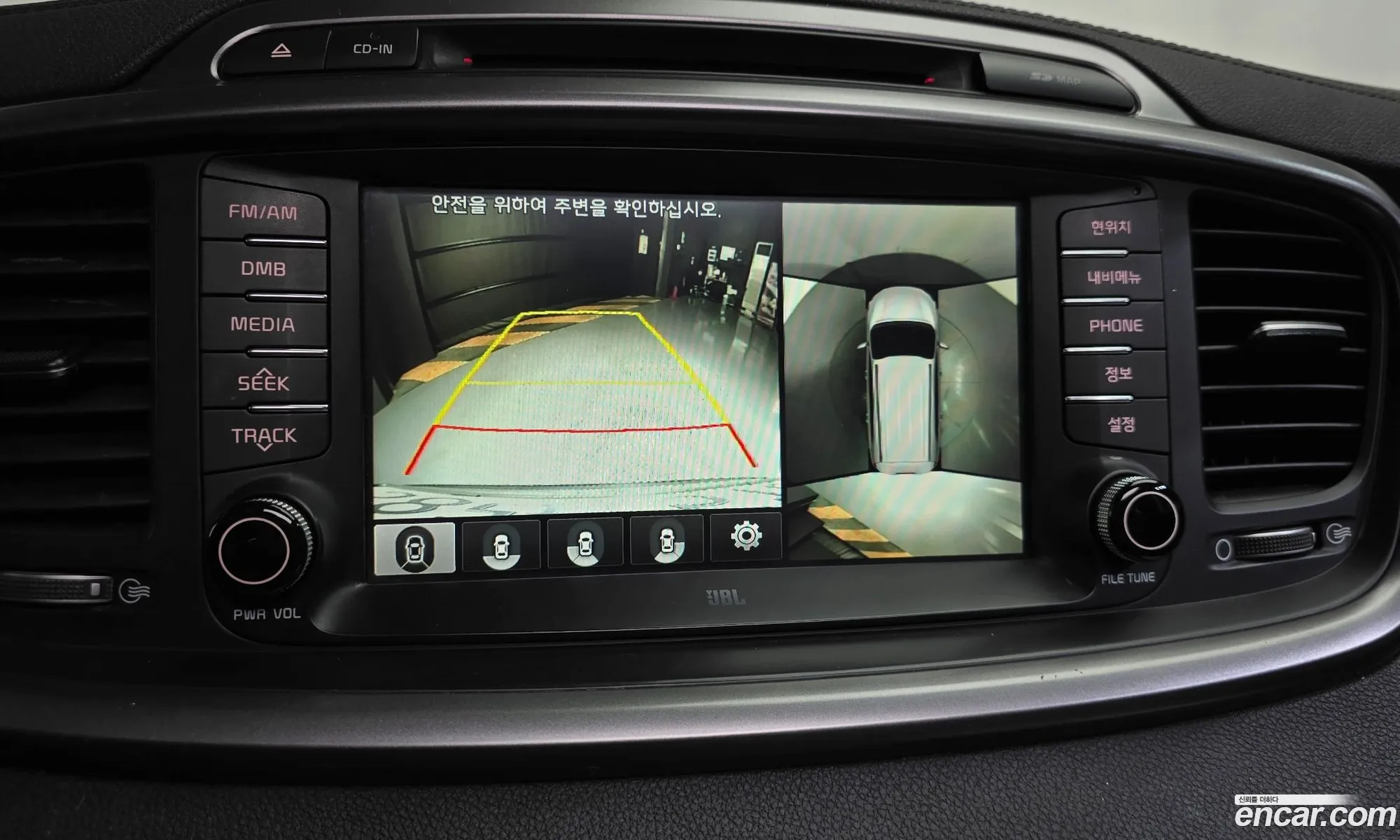 Kia Sorento 2015 KNAPK81ABFA094575 — 32