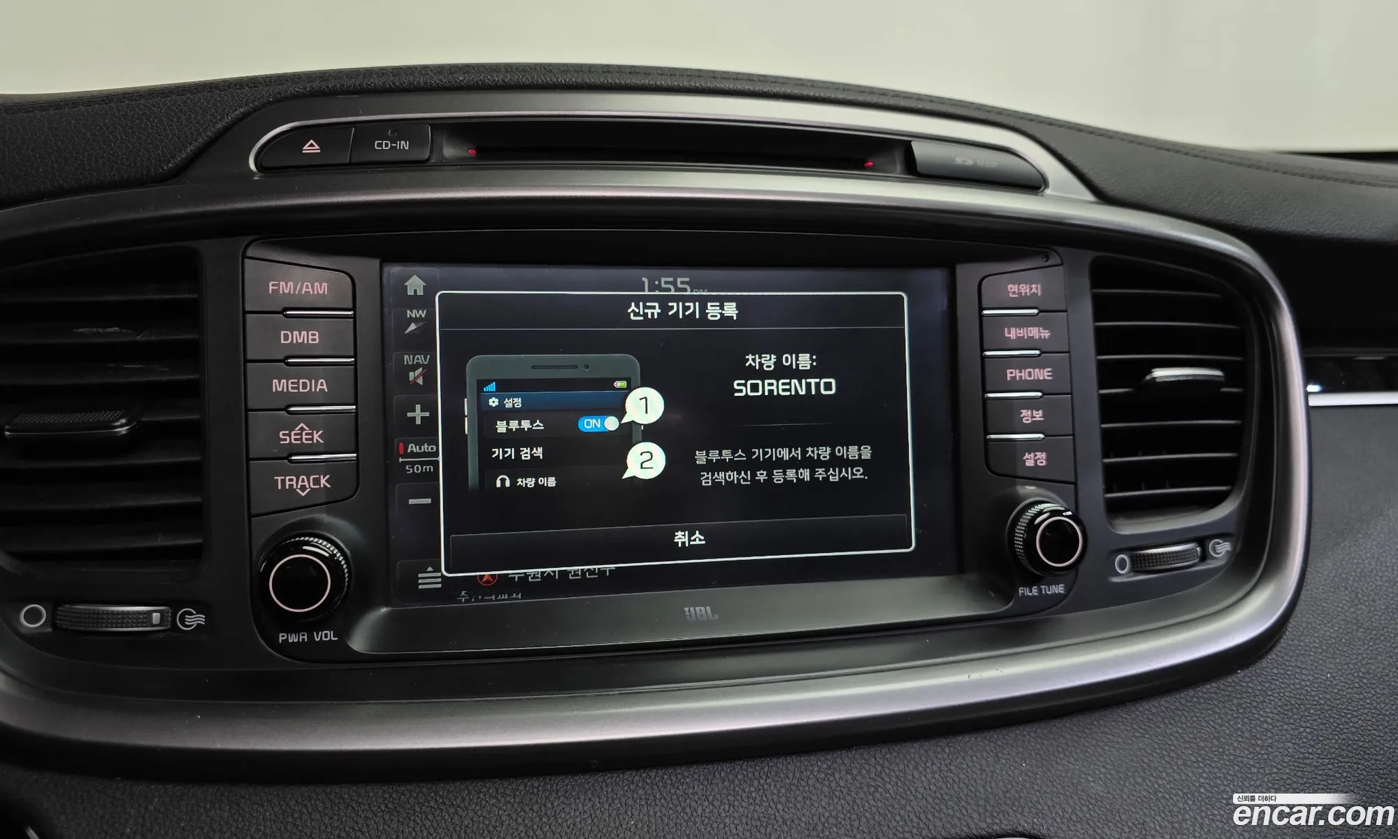 Kia Sorento 2015 KNAPK81ABFA094575 — 30