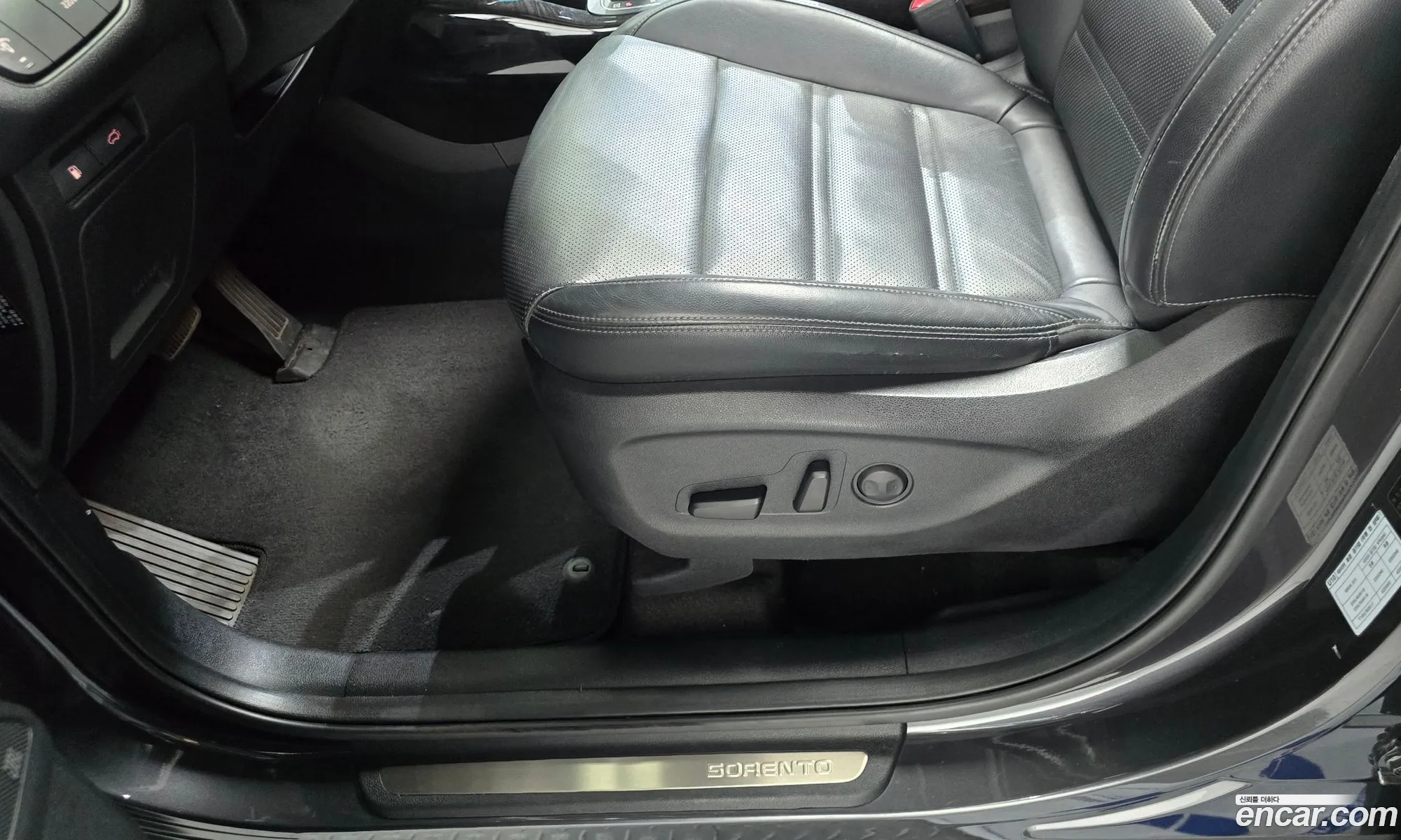 Kia Sorento 2015 KNAPK81ABFA094575 — 5