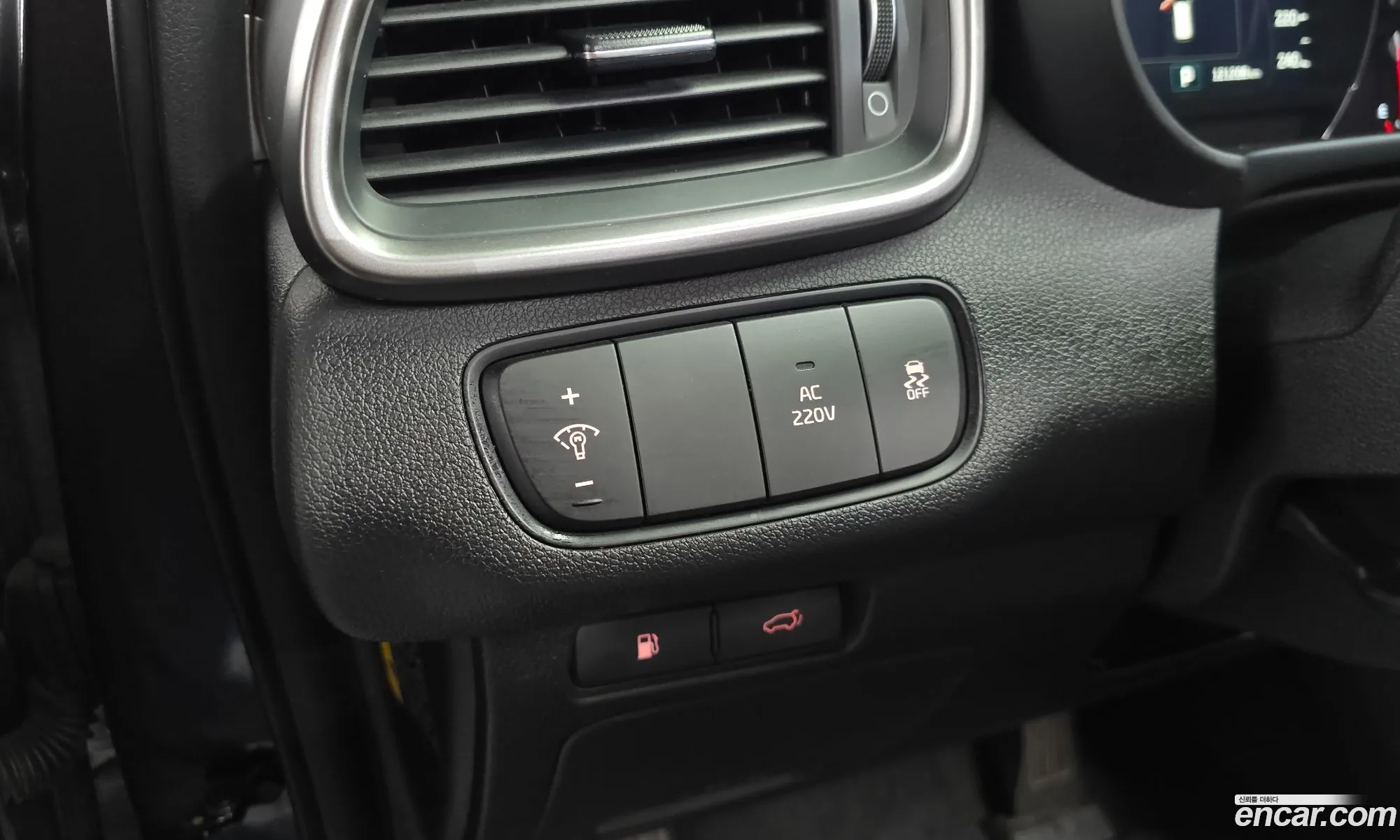 Kia Sorento 2015 KNAPK81ABFA094575 — 10