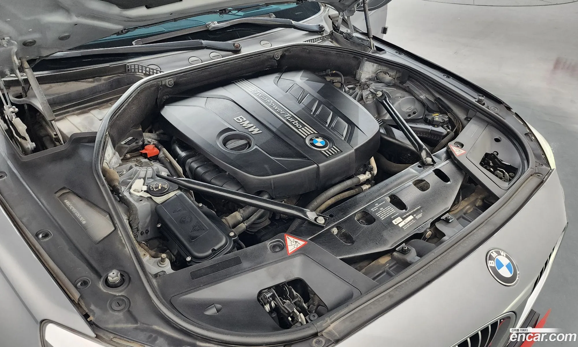 BMW 5 Series GT