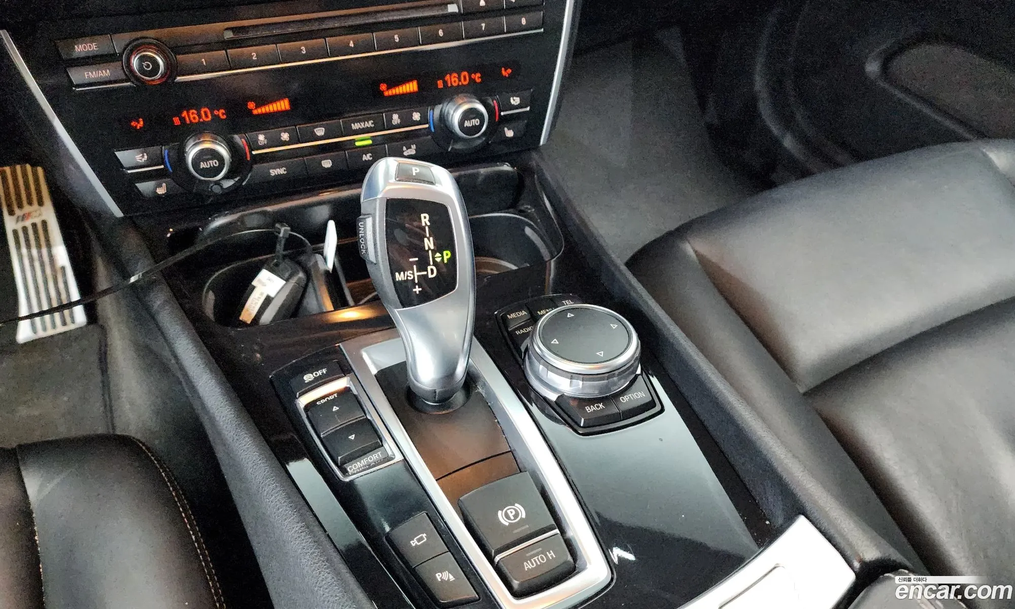 BMW 5 Series GT