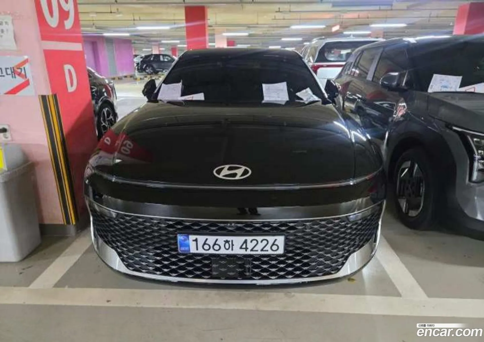 Hyundai Grandeur 2026 — 6