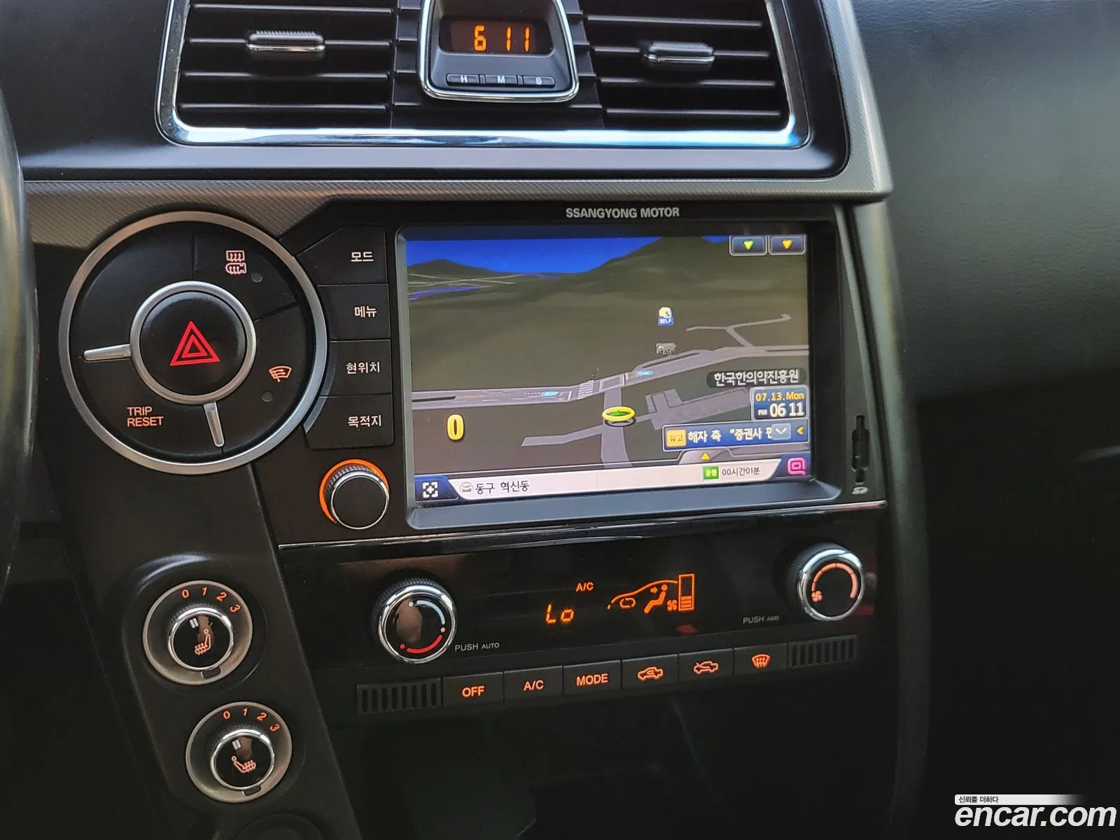 KG Mobility (SsangYong) Korando Sports 2017 — 19